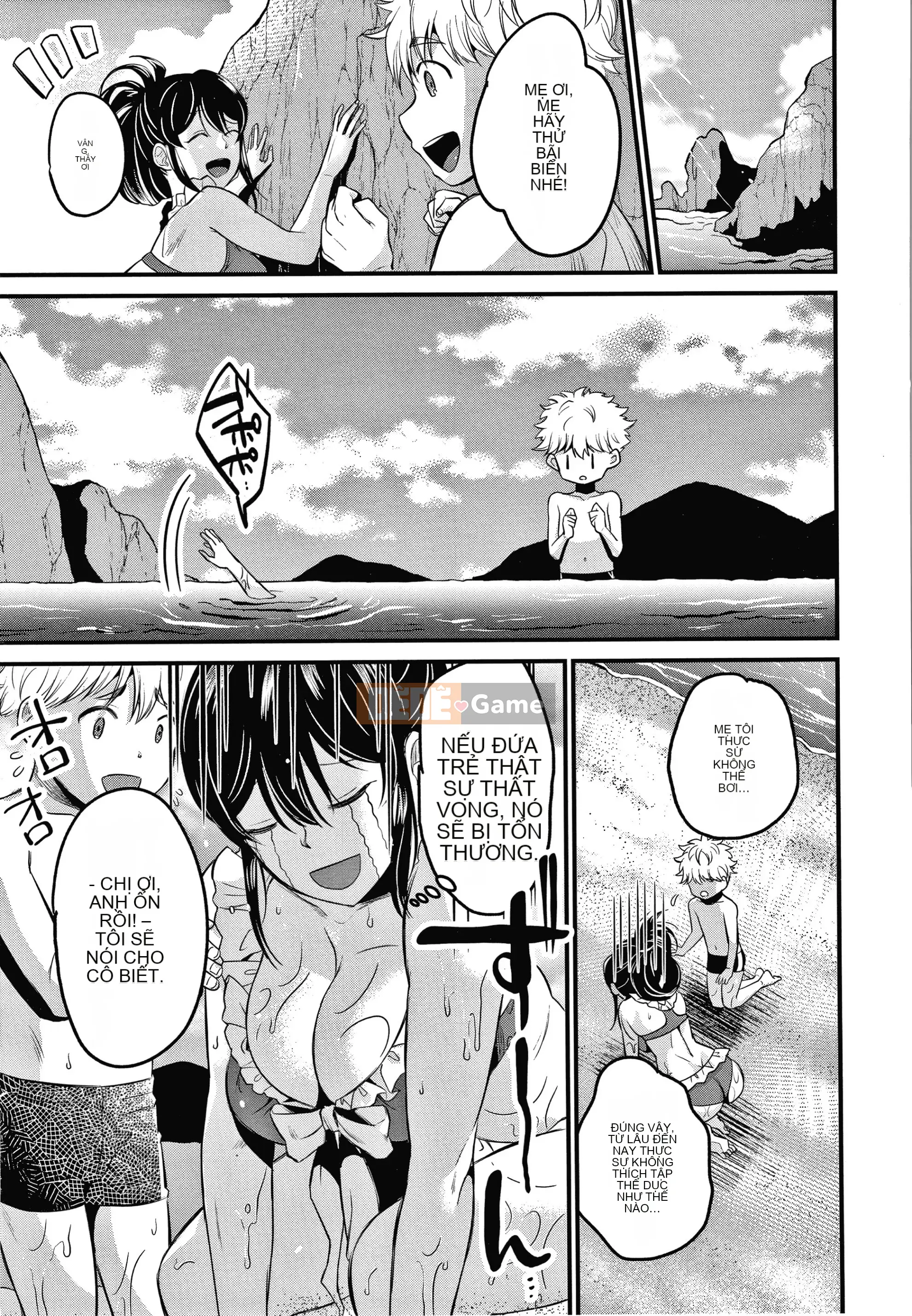 [Tanakana Nataka] Vợ khốn Toroama