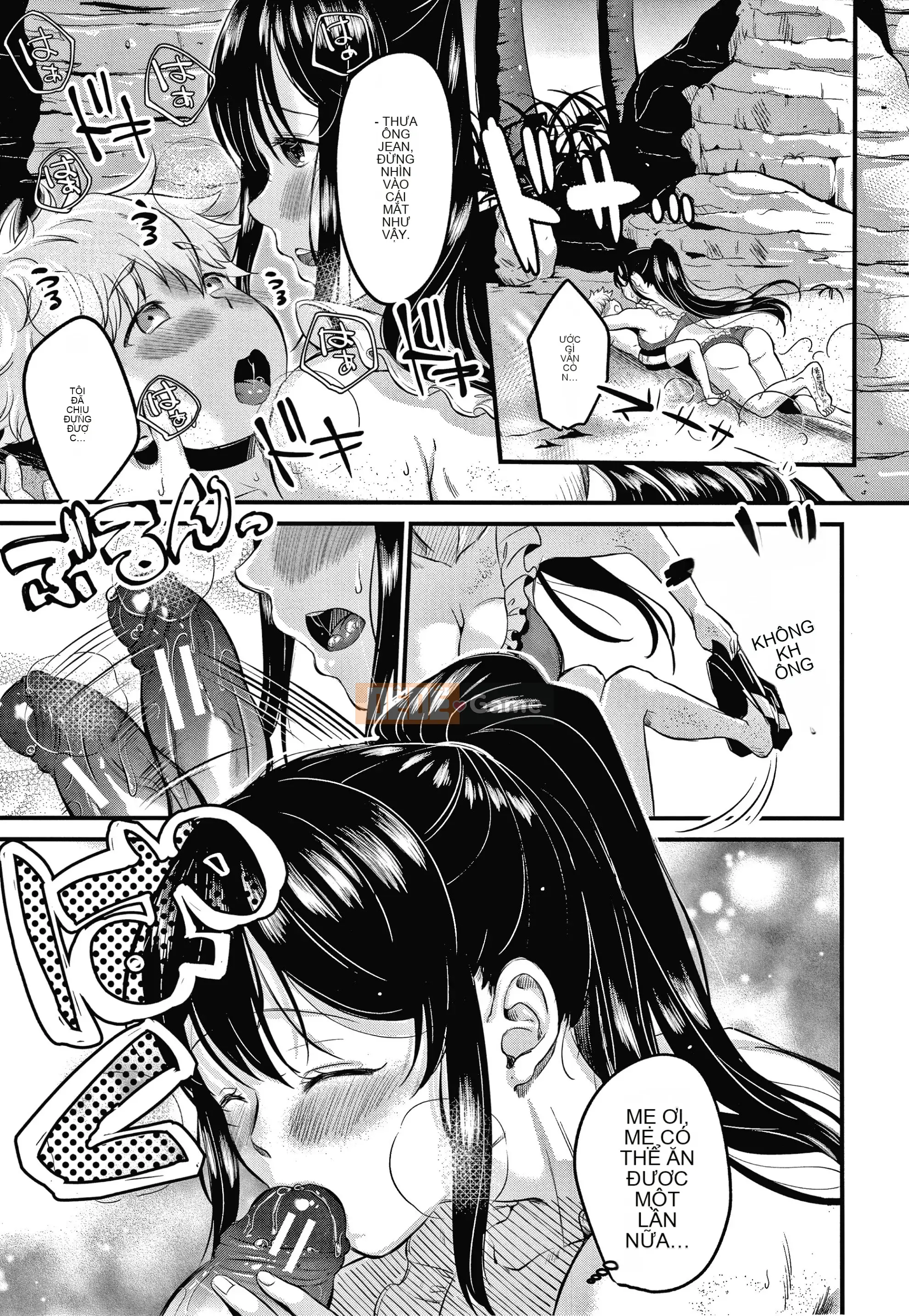 [Tanakana Nataka] Vợ khốn Toroama