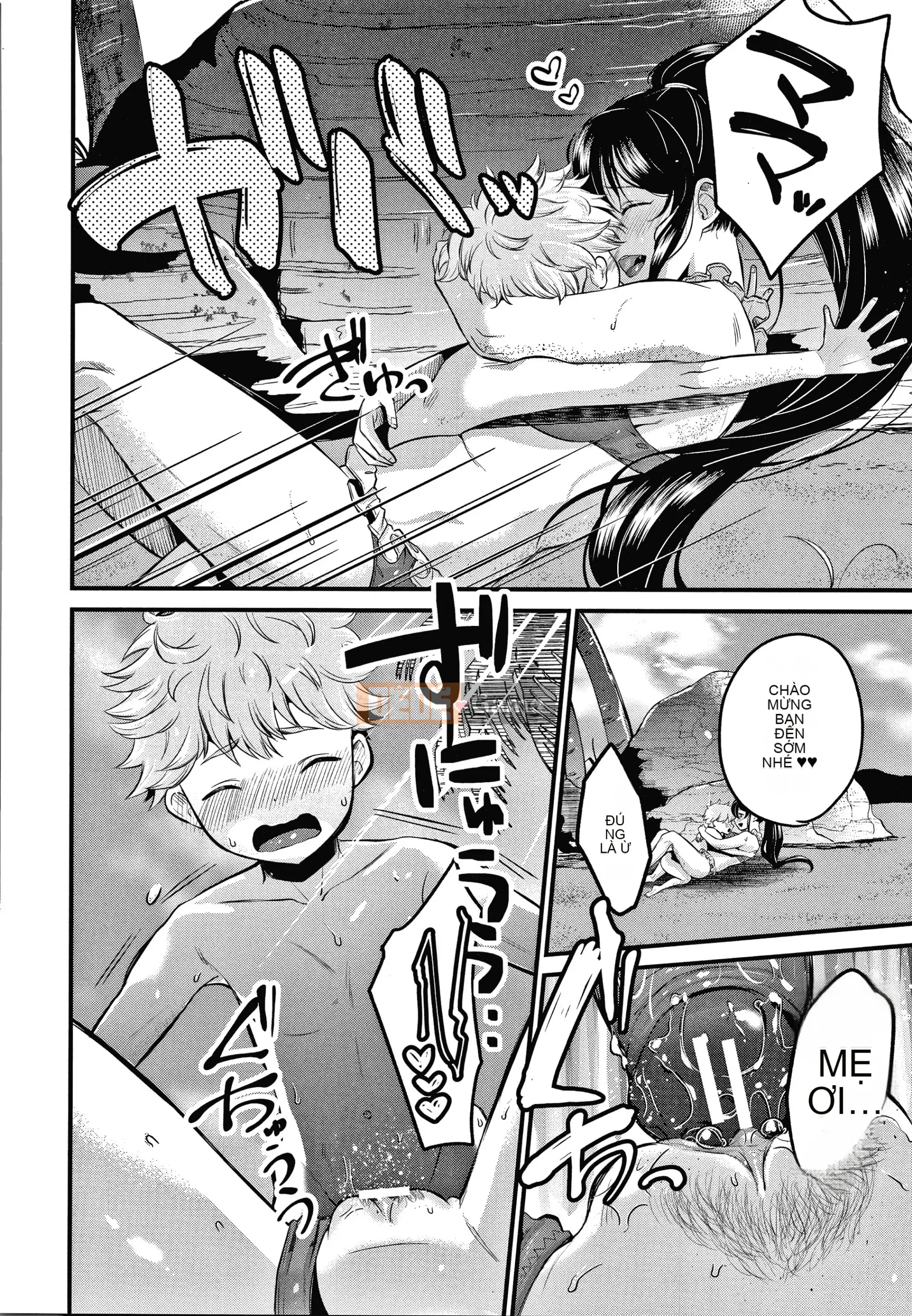 [Tanakana Nataka] Vợ khốn Toroama