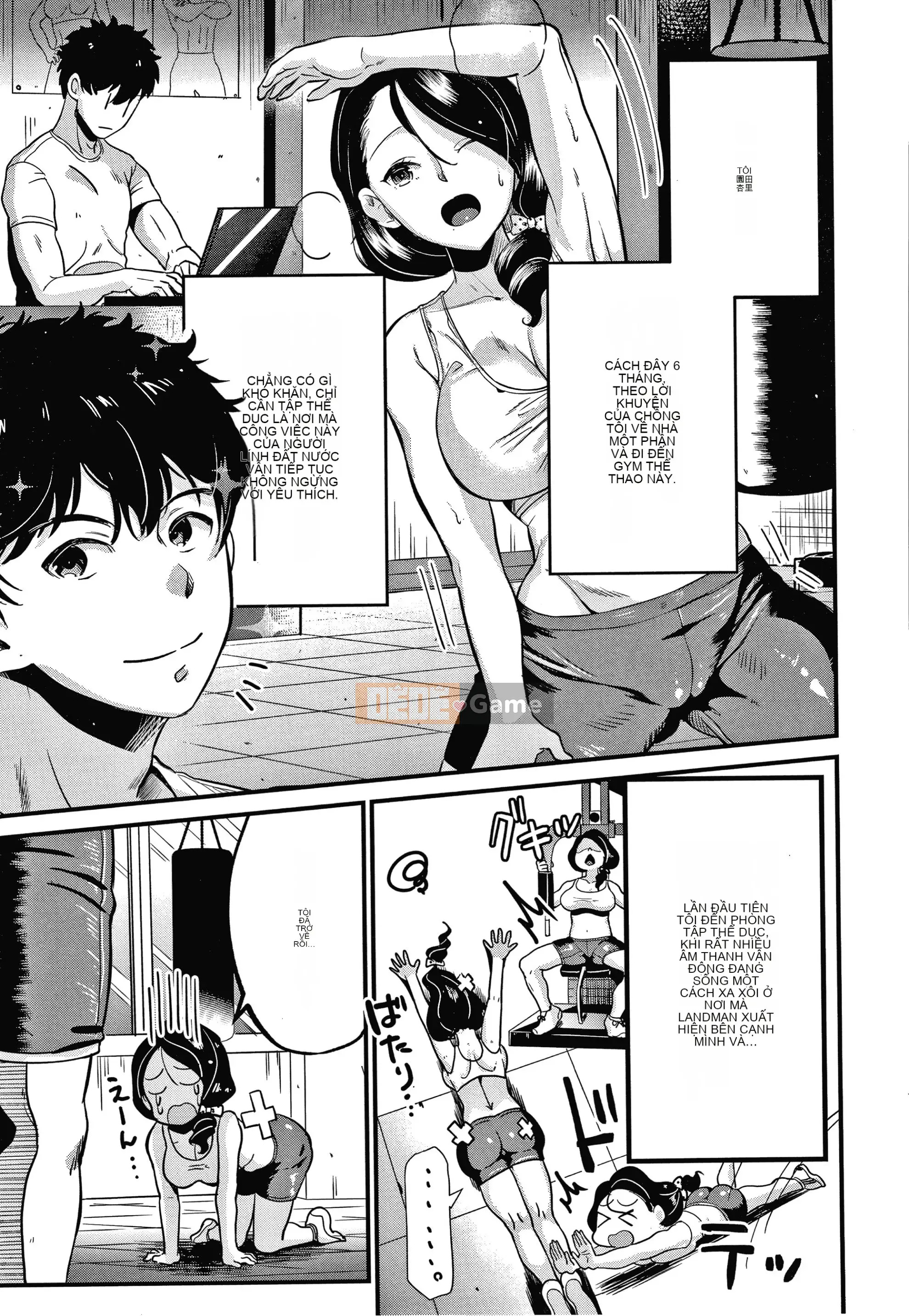 [Tanakana Nataka] Vợ khốn Toroama