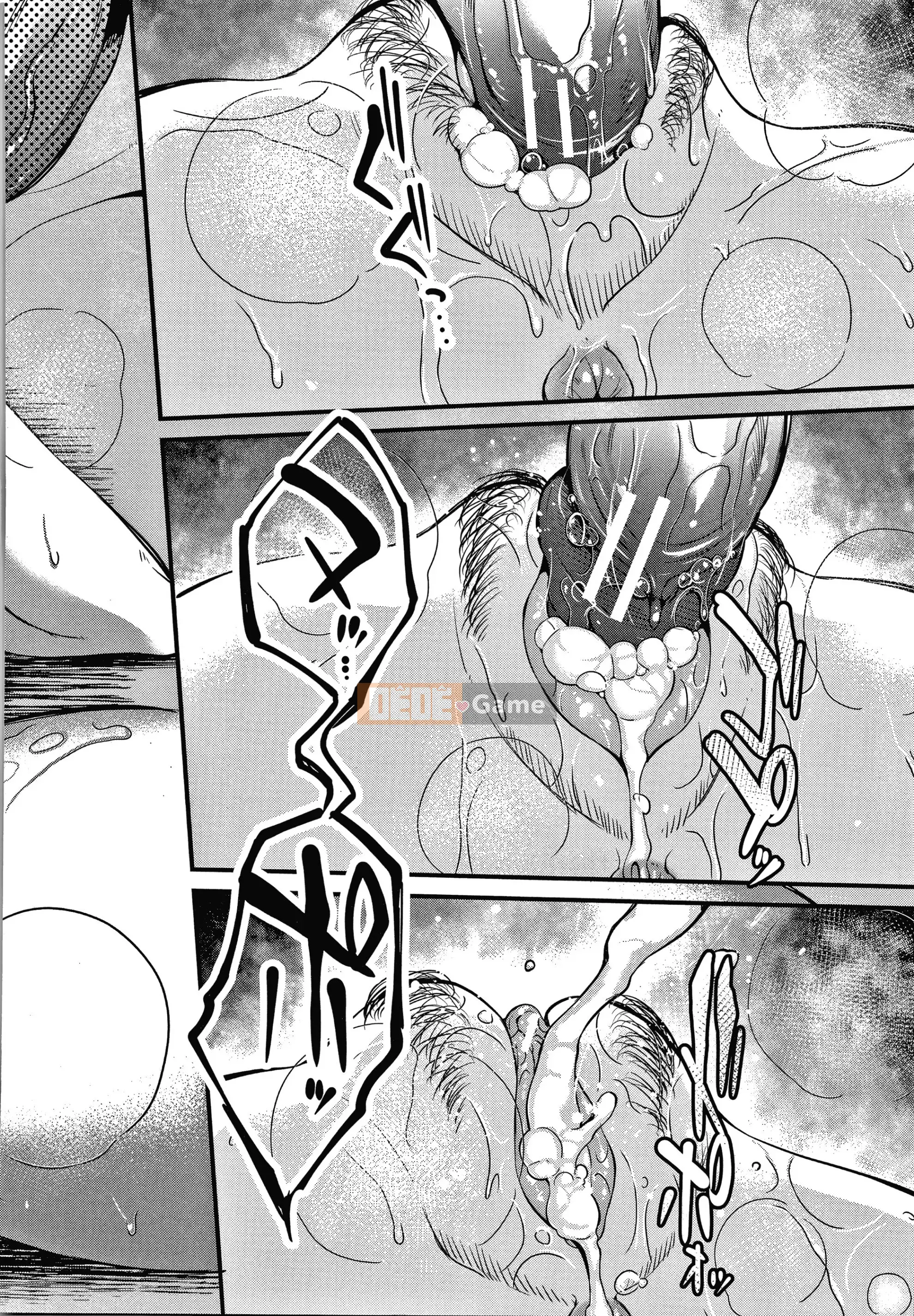 [Tanakana Nataka] Vợ khốn Toroama