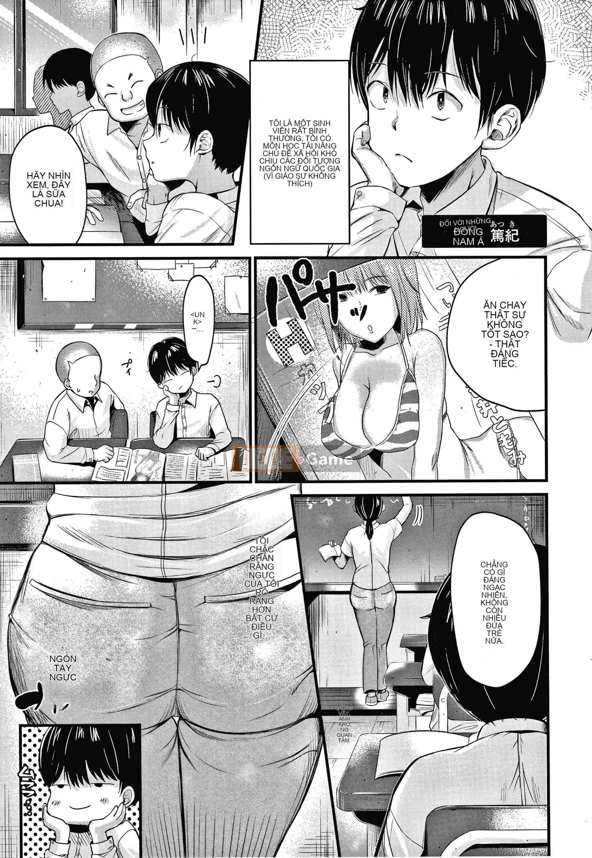 [Tanakana Nataka] Vợ khốn Toroama