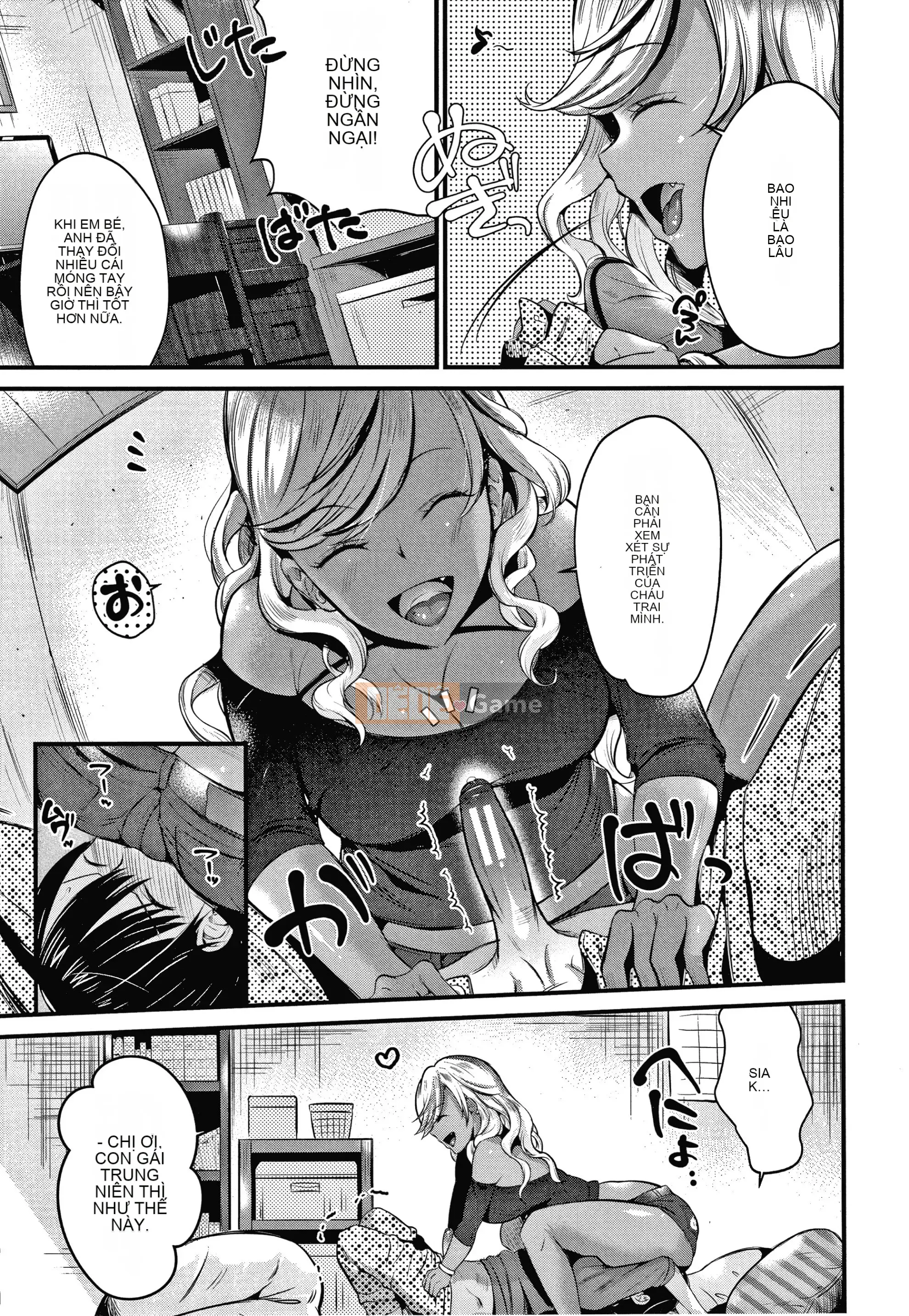 [Tanakana Nataka] Vợ khốn Toroama