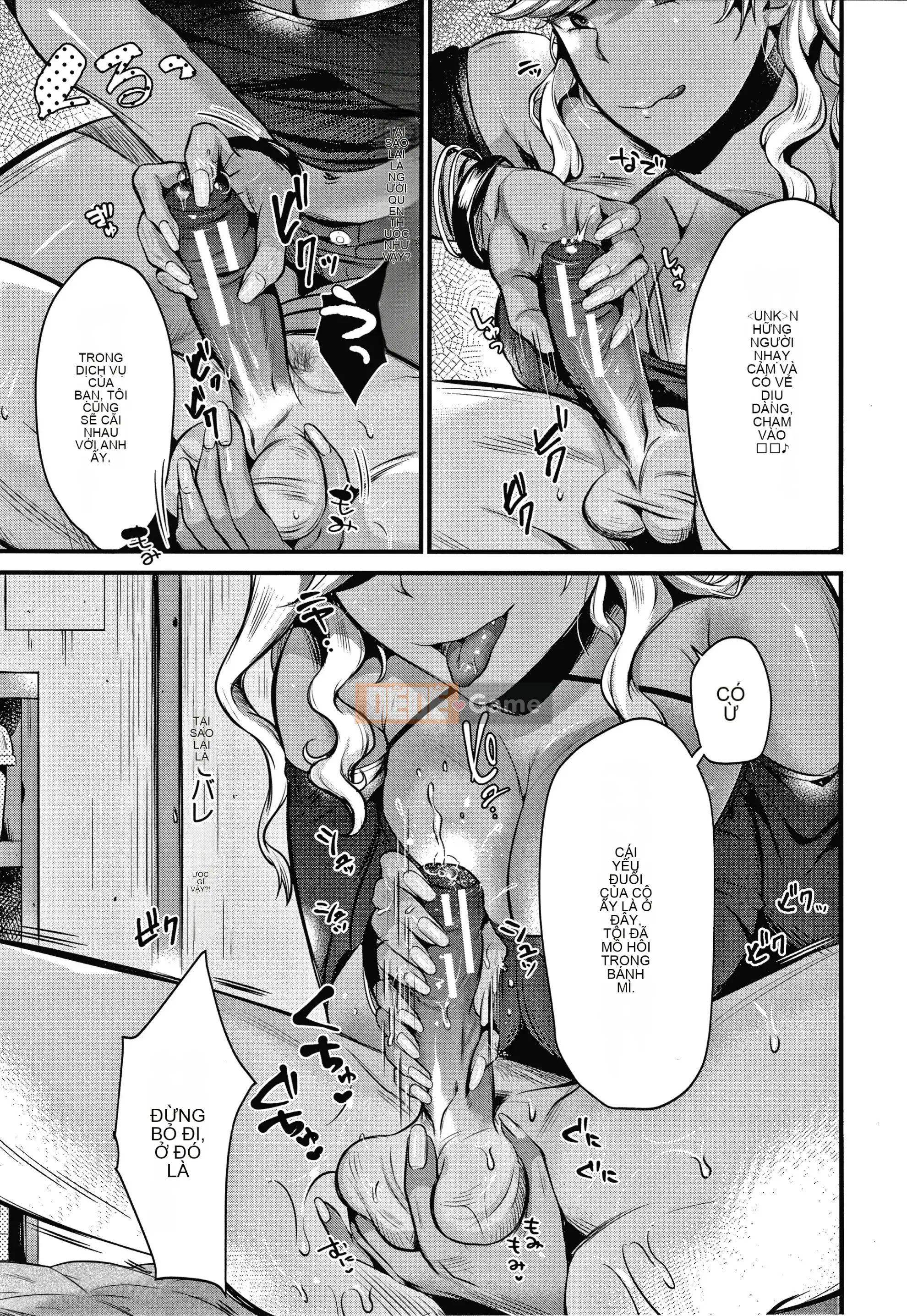 [Tanakana Nataka] Vợ khốn Toroama