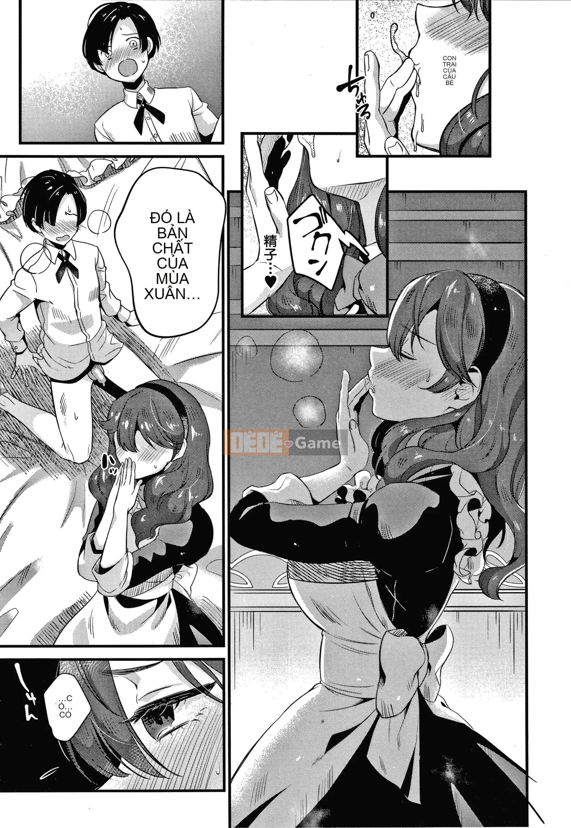 [Tanakana Nataka] Vợ khốn Toroama