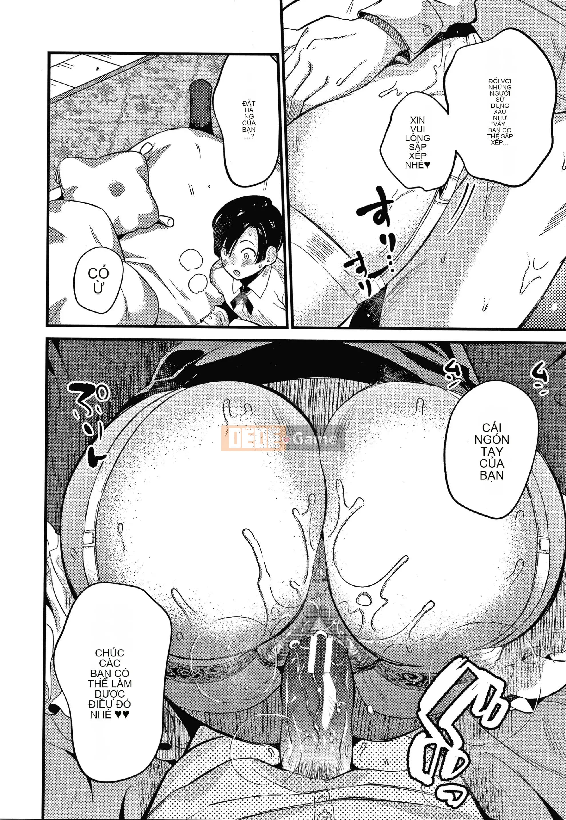 [Tanakana Nataka] Vợ khốn Toroama