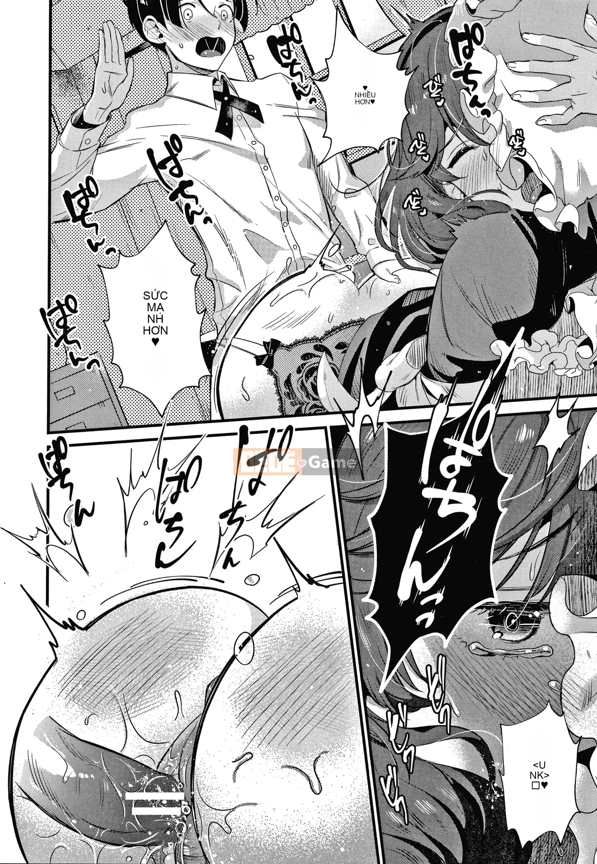 [Tanakana Nataka] Vợ khốn Toroama