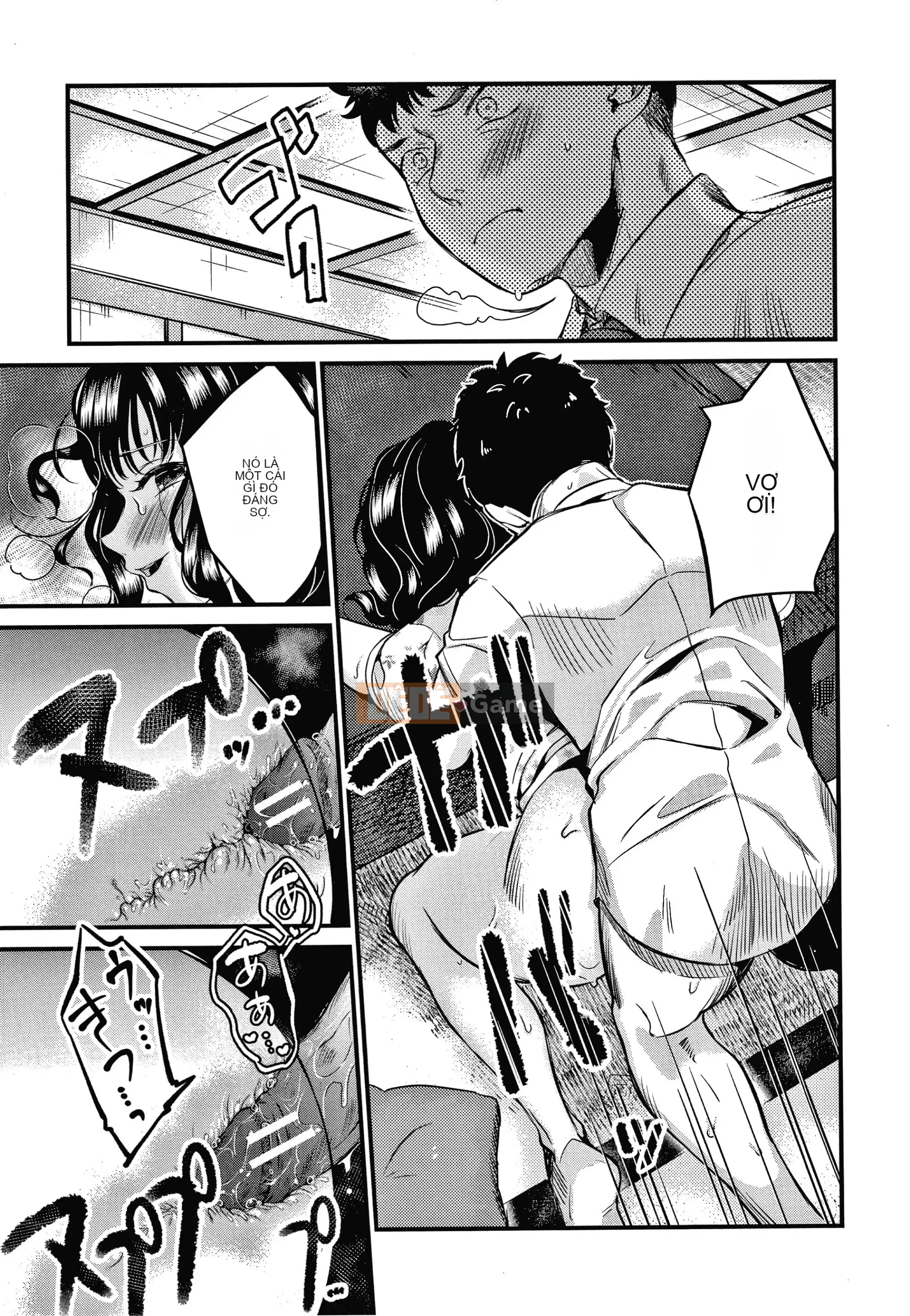 [Tanakana Nataka] Vợ khốn Toroama