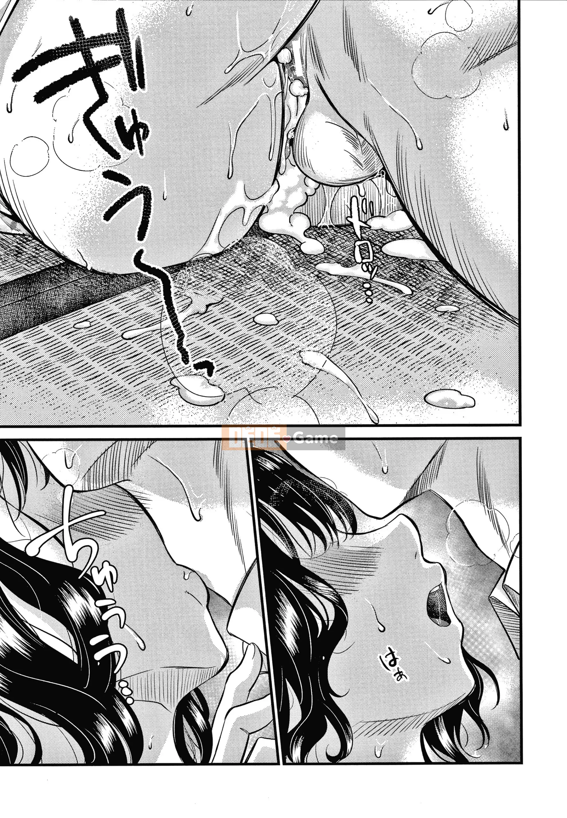 [Tanakana Nataka] Vợ khốn Toroama