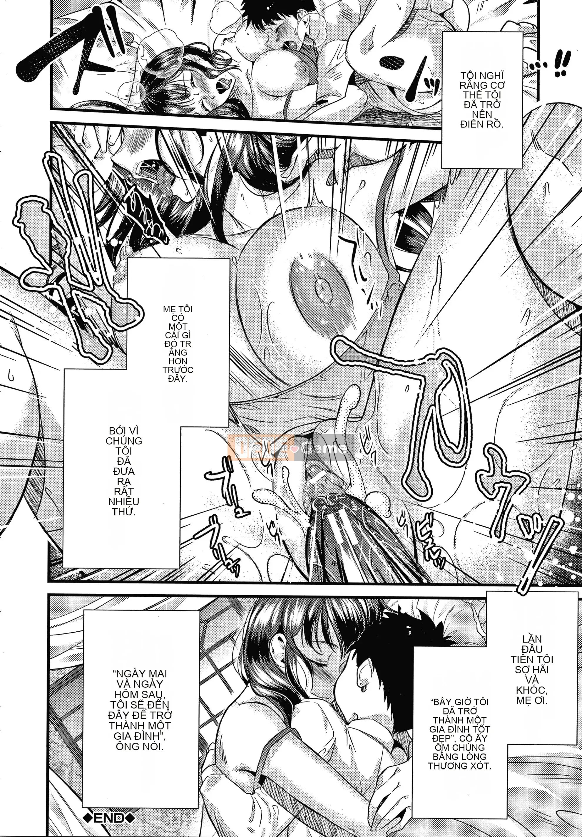 [Tanakana Nataka] Vợ khốn Toroama