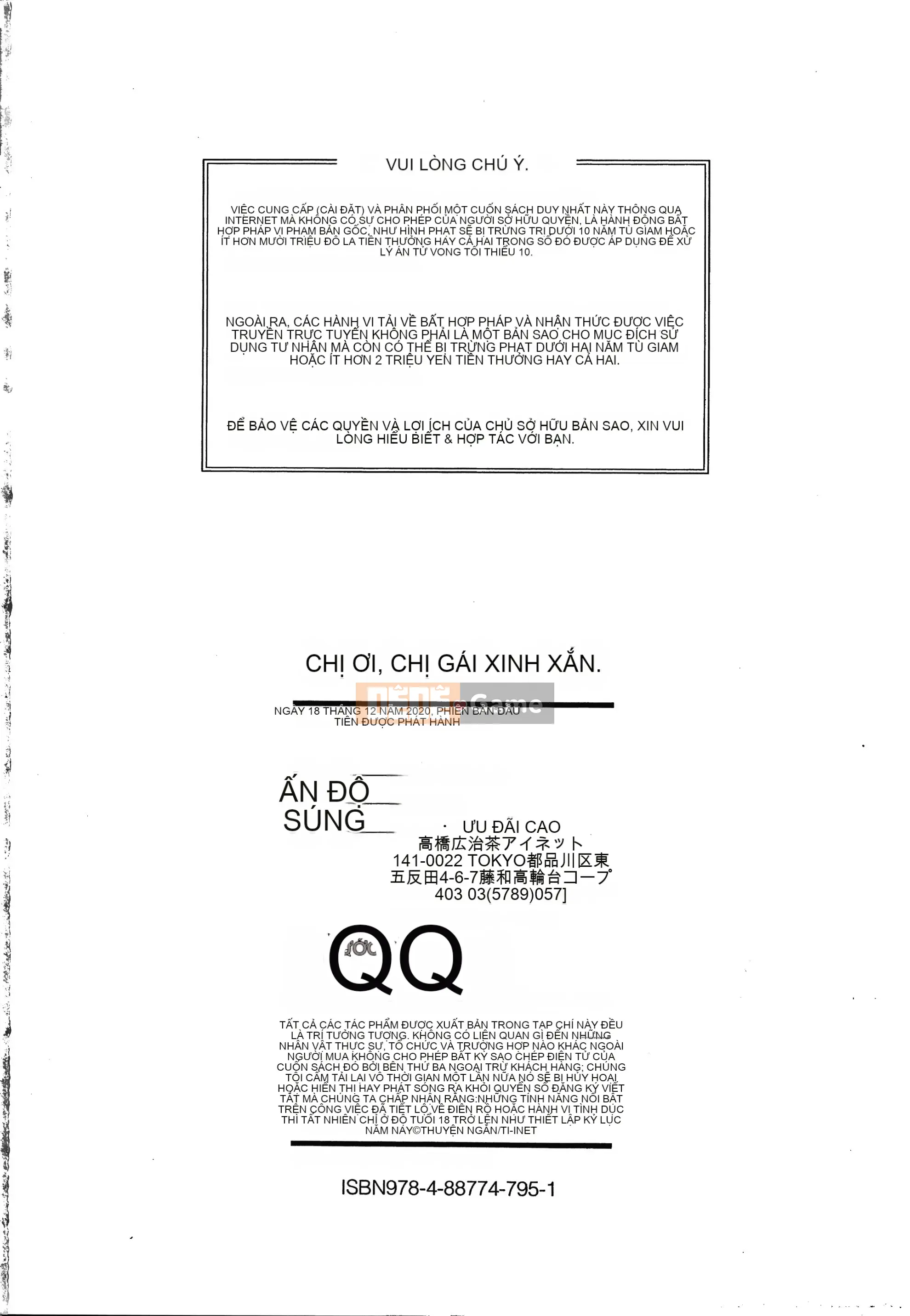 [Tanakana Nataka] Vợ khốn Toroama