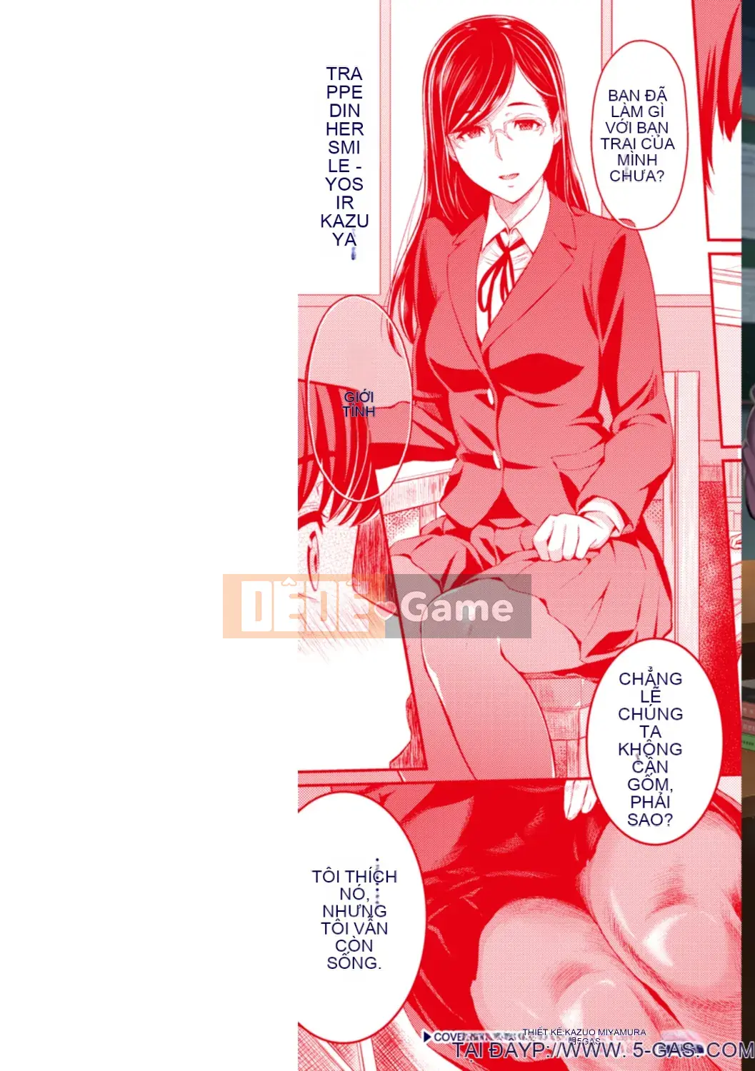 [Yuura Kazuya] Torikojikake [Kỹ thuật số]