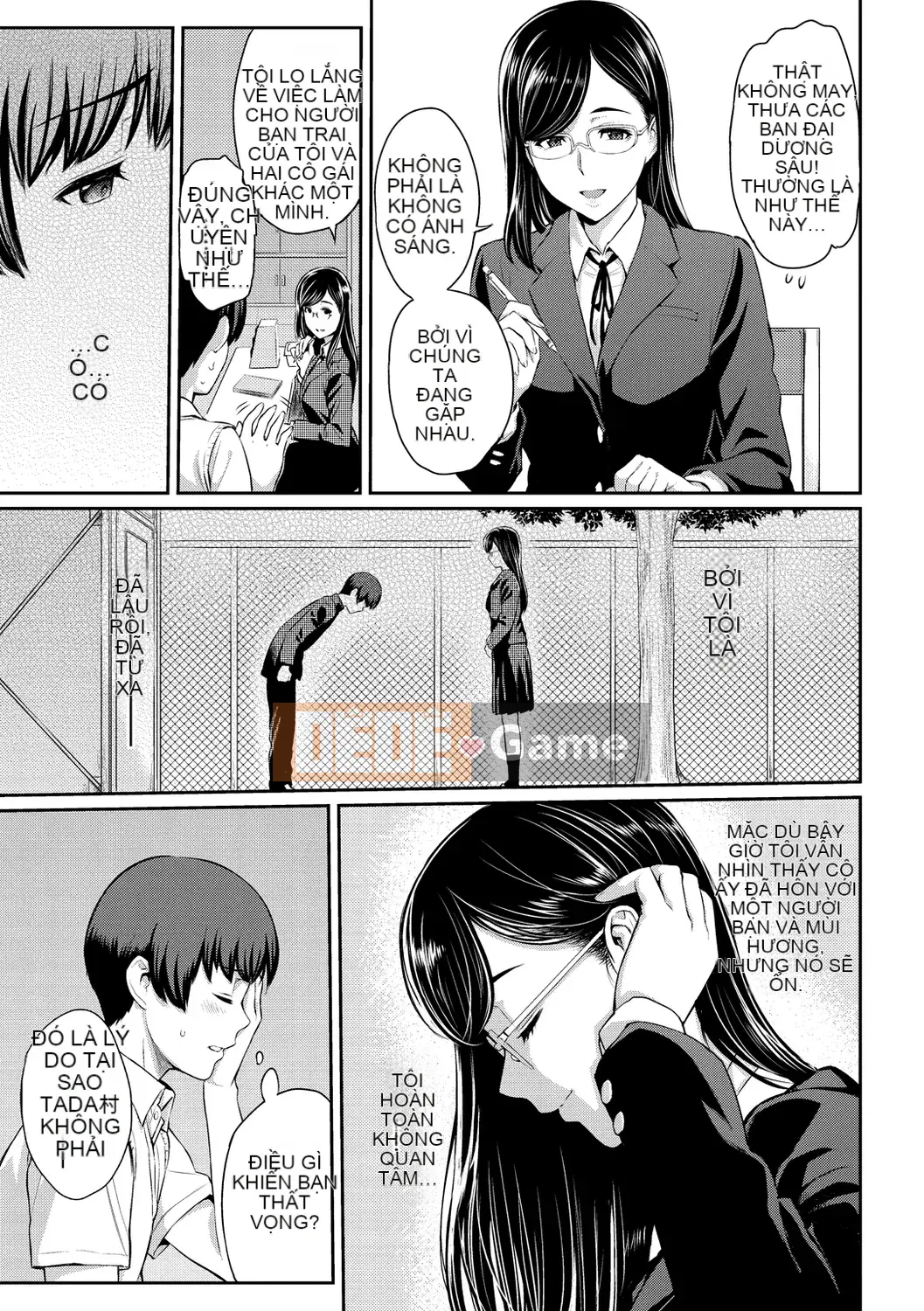 [Yuura Kazuya] Torikojikake [Kỹ thuật số]