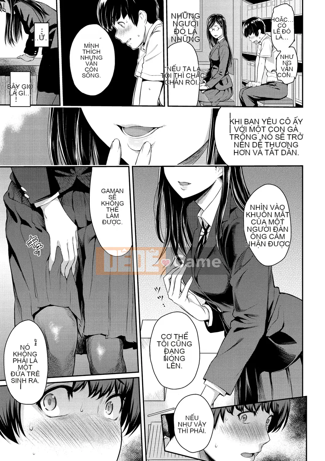 [Yuura Kazuya] Torikojikake [Kỹ thuật số]