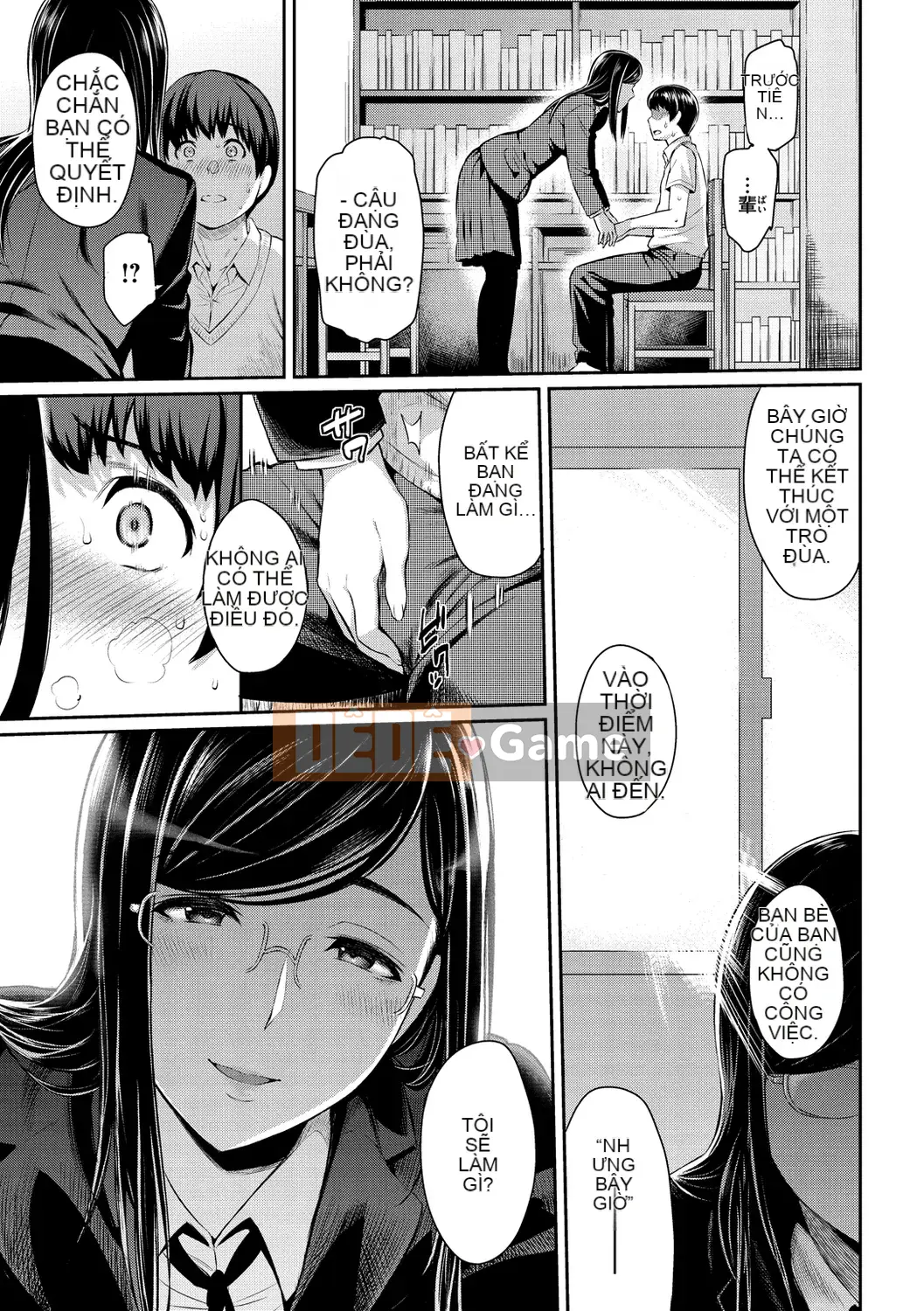 [Yuura Kazuya] Torikojikake [Kỹ thuật số]