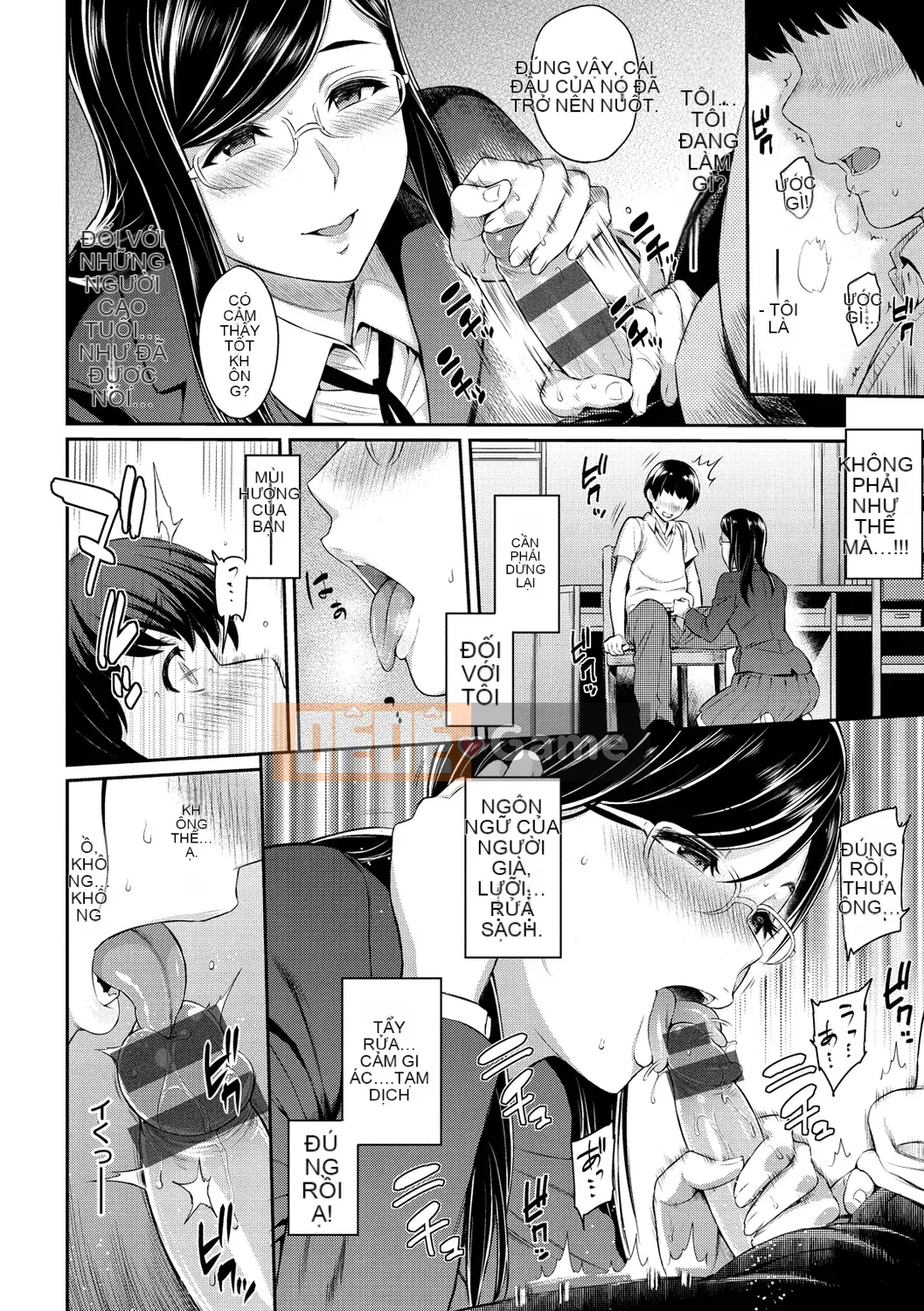 [Yuura Kazuya] Torikojikake [Kỹ thuật số]