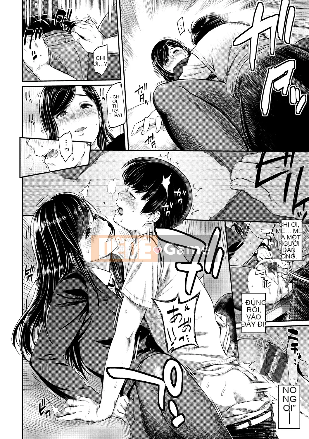 [Yuura Kazuya] Torikojikake [Kỹ thuật số]