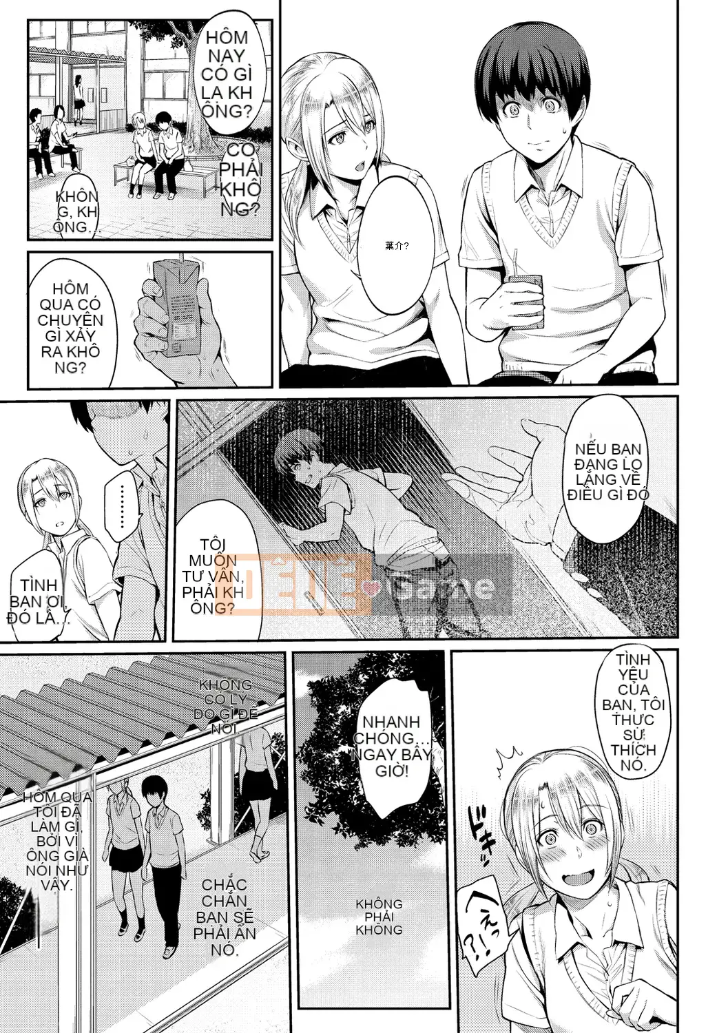 [Yuura Kazuya] Torikojikake [Kỹ thuật số]