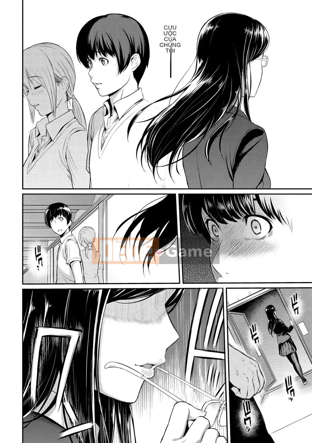 [Yuura Kazuya] Torikojikake [Kỹ thuật số]