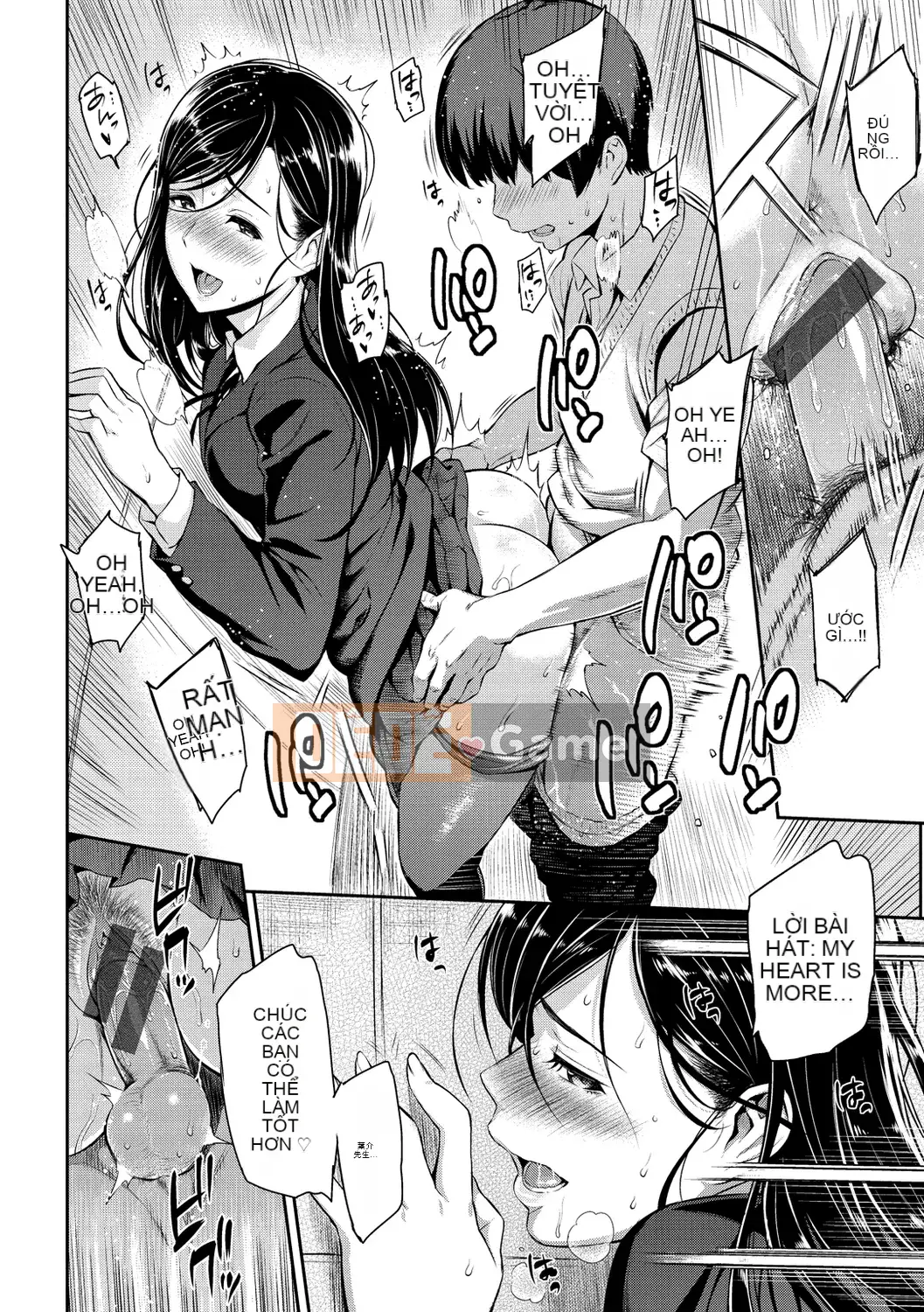 [Yuura Kazuya] Torikojikake [Kỹ thuật số]