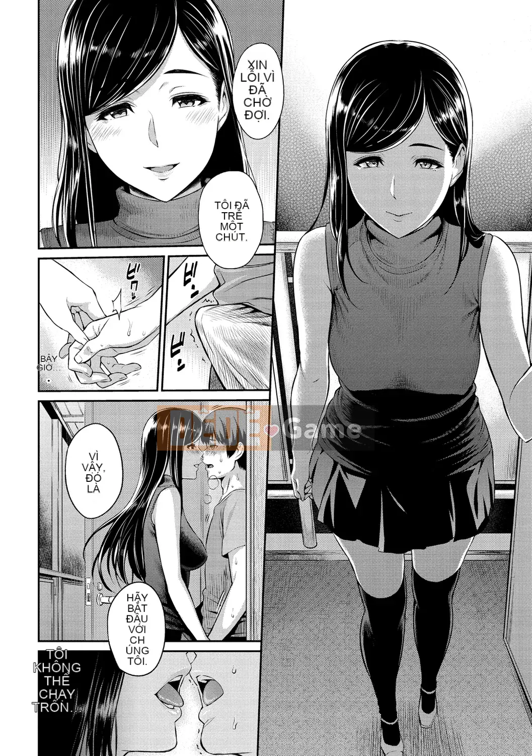 [Yuura Kazuya] Torikojikake [Kỹ thuật số]