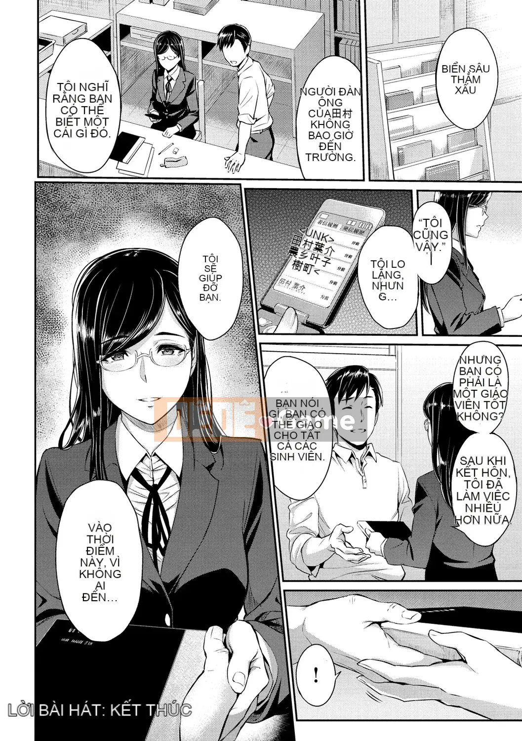 [Yuura Kazuya] Torikojikake [Kỹ thuật số]