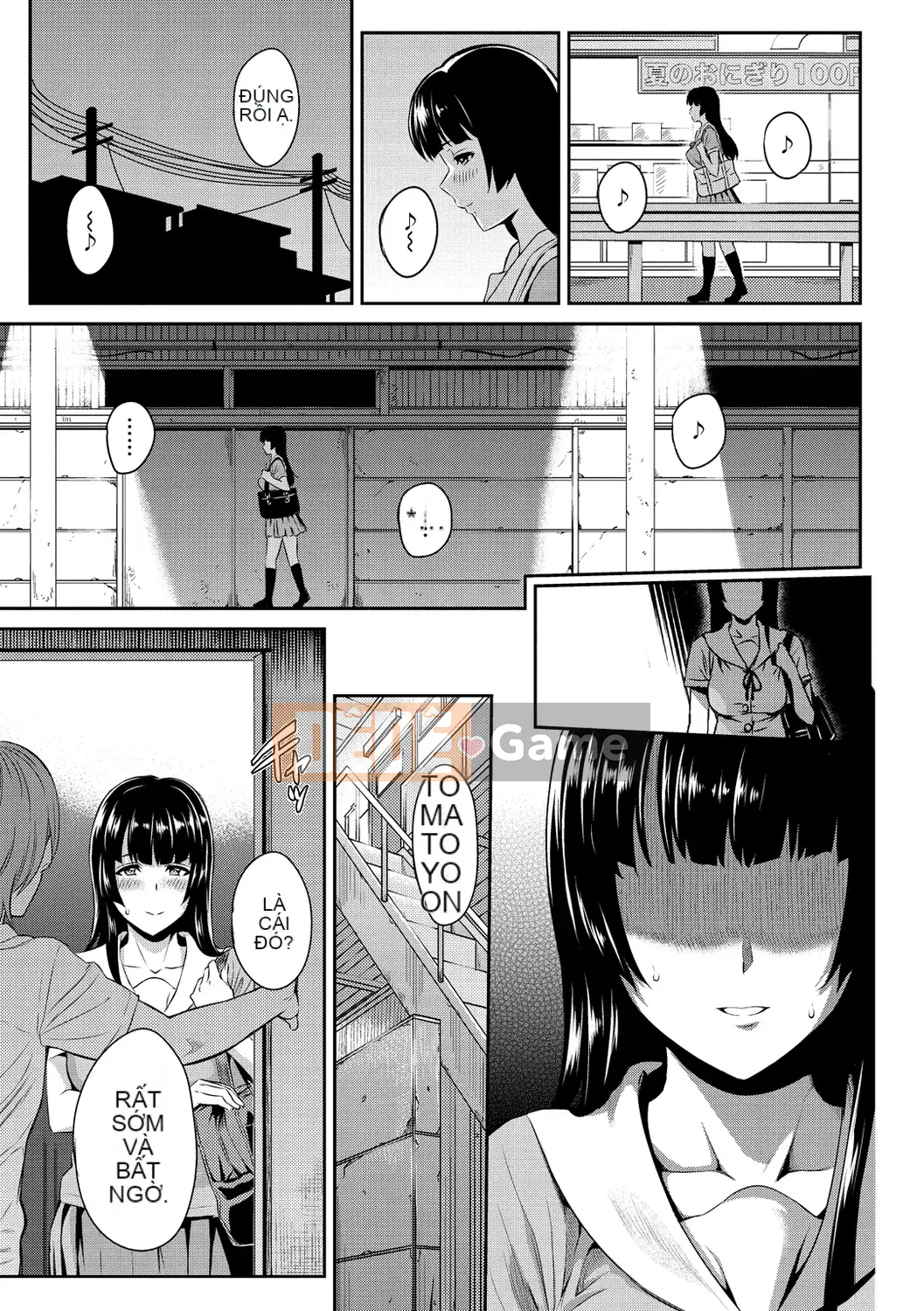 [Yuura Kazuya] Torikojikake [Kỹ thuật số]