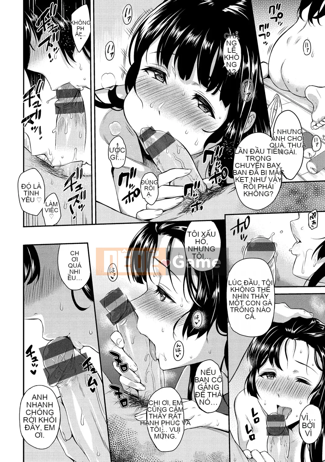 [Yuura Kazuya] Torikojikake [Kỹ thuật số]