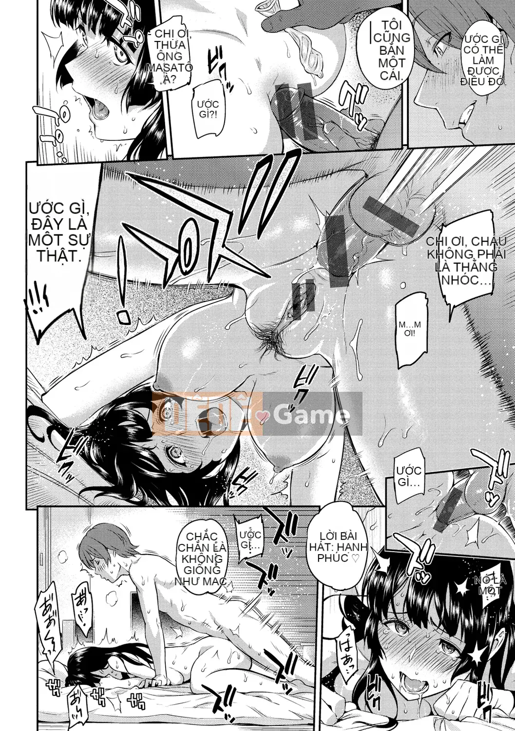 [Yuura Kazuya] Torikojikake [Kỹ thuật số]