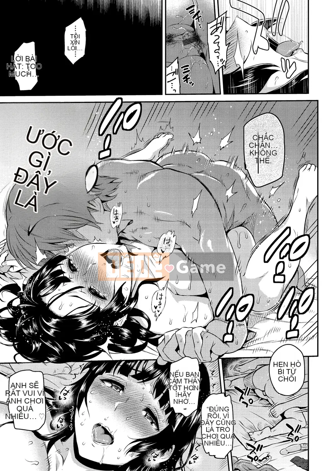 [Yuura Kazuya] Torikojikake [Kỹ thuật số]