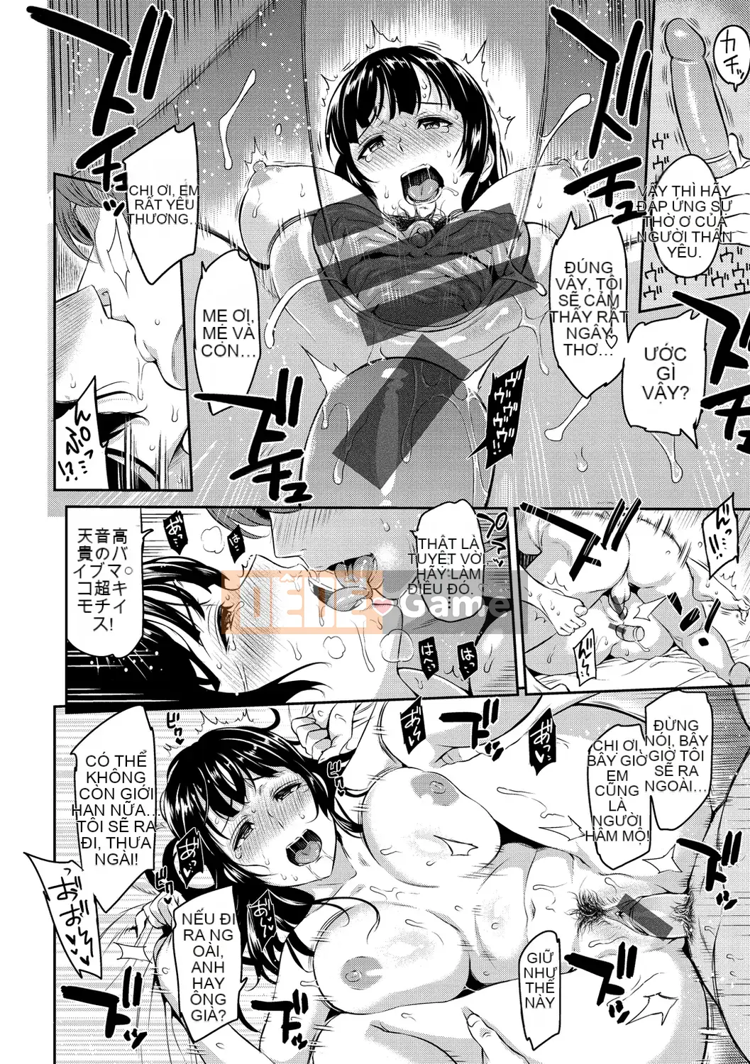 [Yuura Kazuya] Torikojikake [Kỹ thuật số]