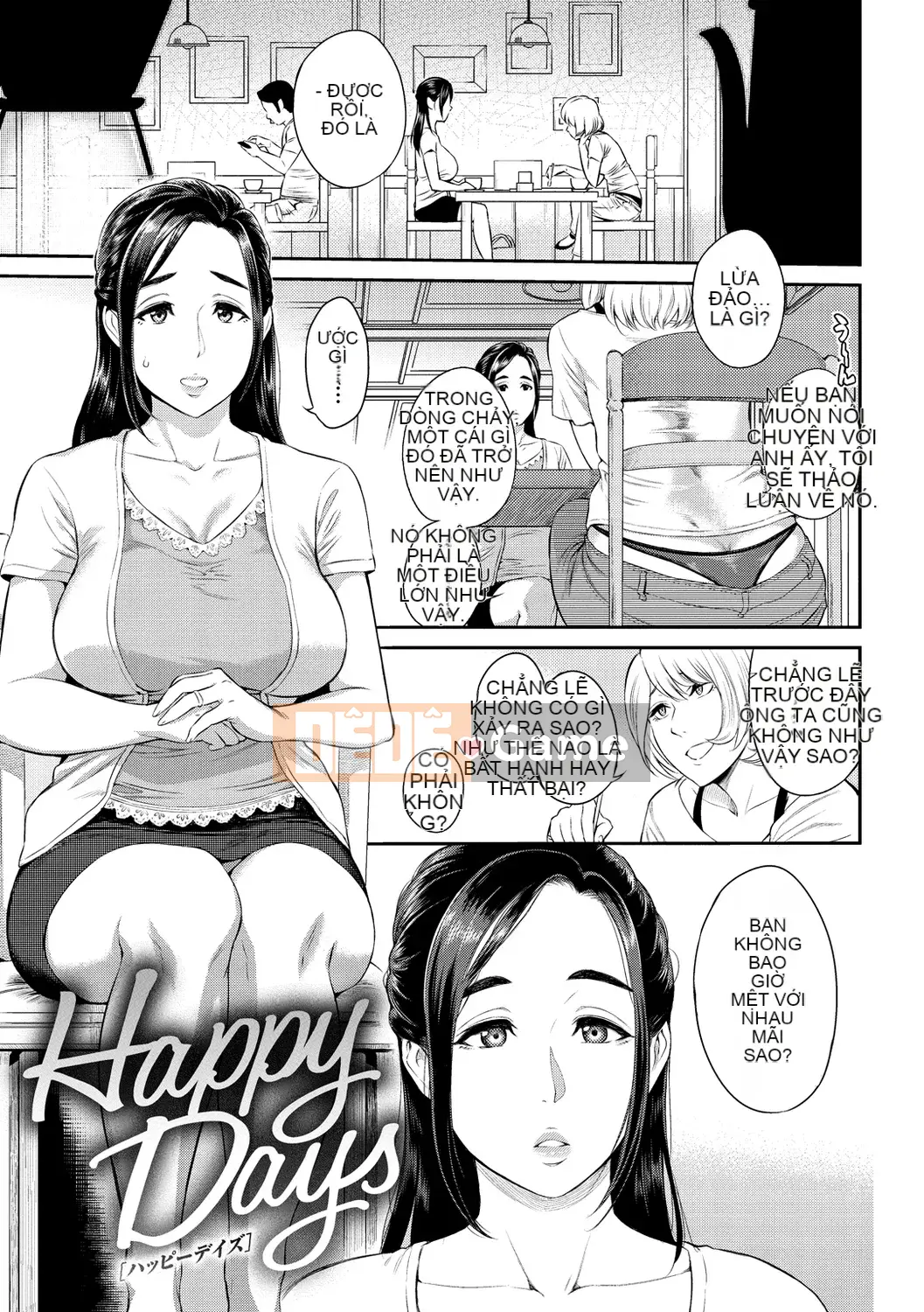 [Yuura Kazuya] Torikojikake [Kỹ thuật số]