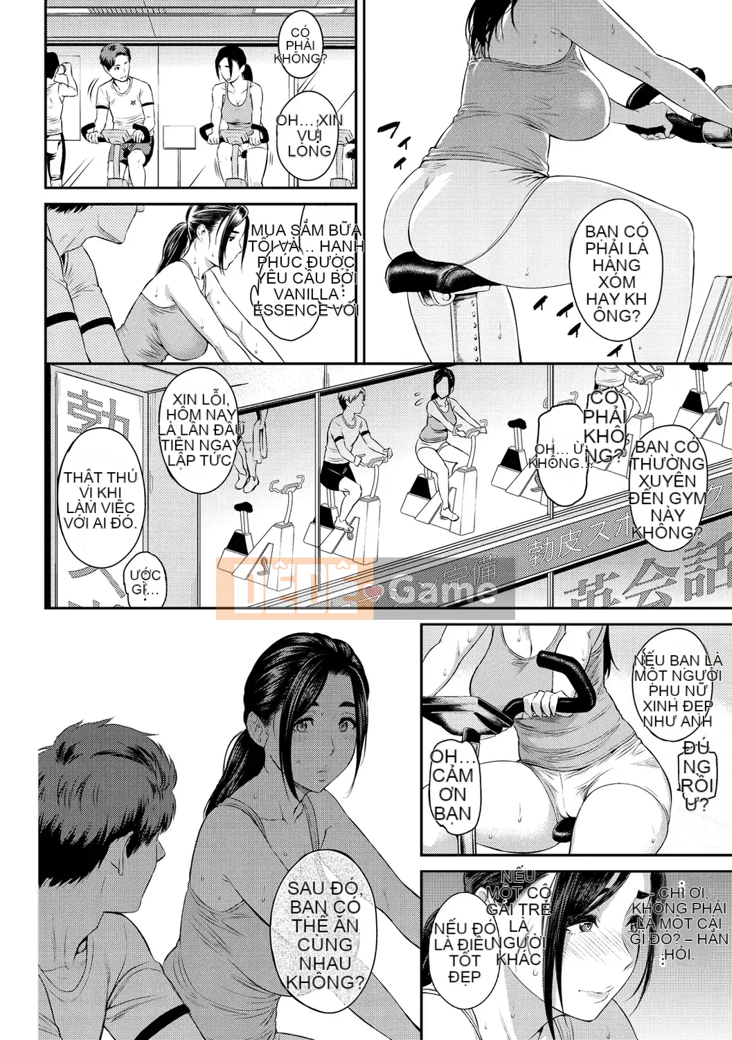 [Yuura Kazuya] Torikojikake [Kỹ thuật số]