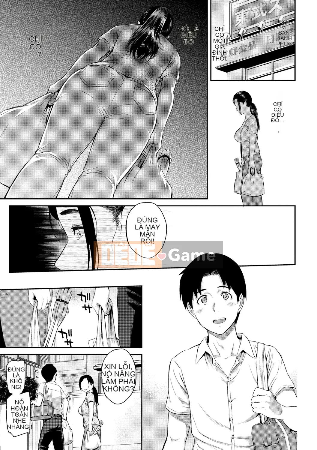 [Yuura Kazuya] Torikojikake [Kỹ thuật số]