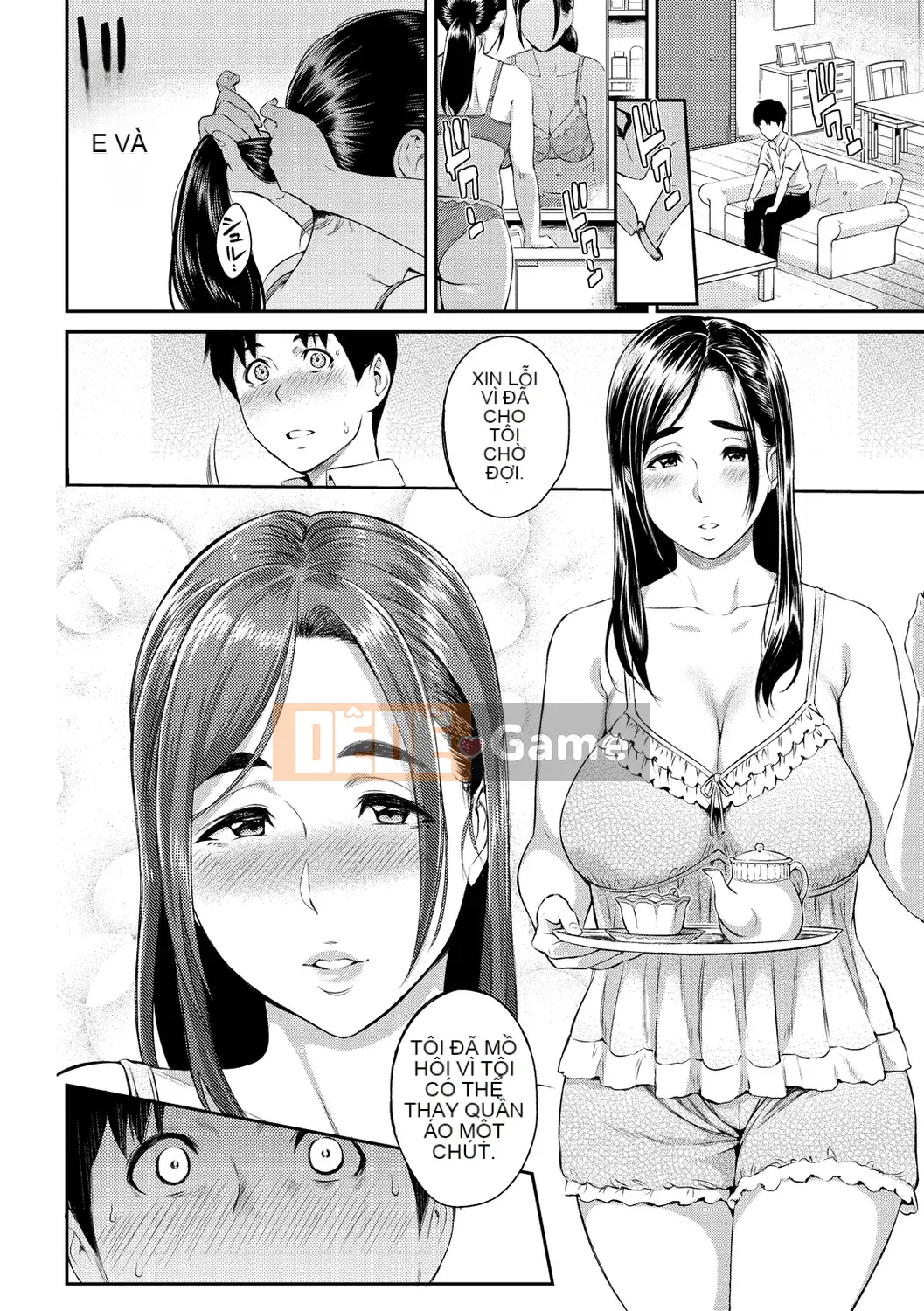 [Yuura Kazuya] Torikojikake [Kỹ thuật số]