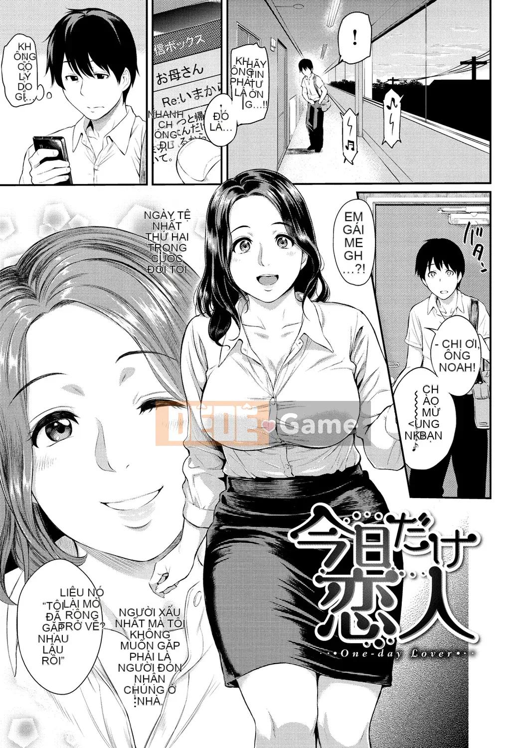 [Yuura Kazuya] Torikojikake [Kỹ thuật số]