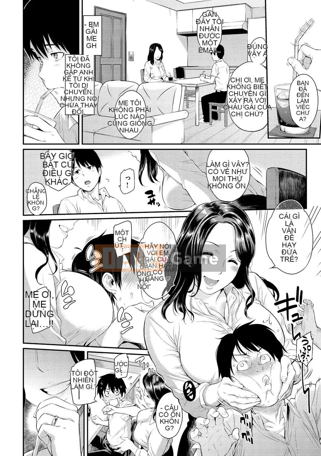 [Yuura Kazuya] Torikojikake [Kỹ thuật số]