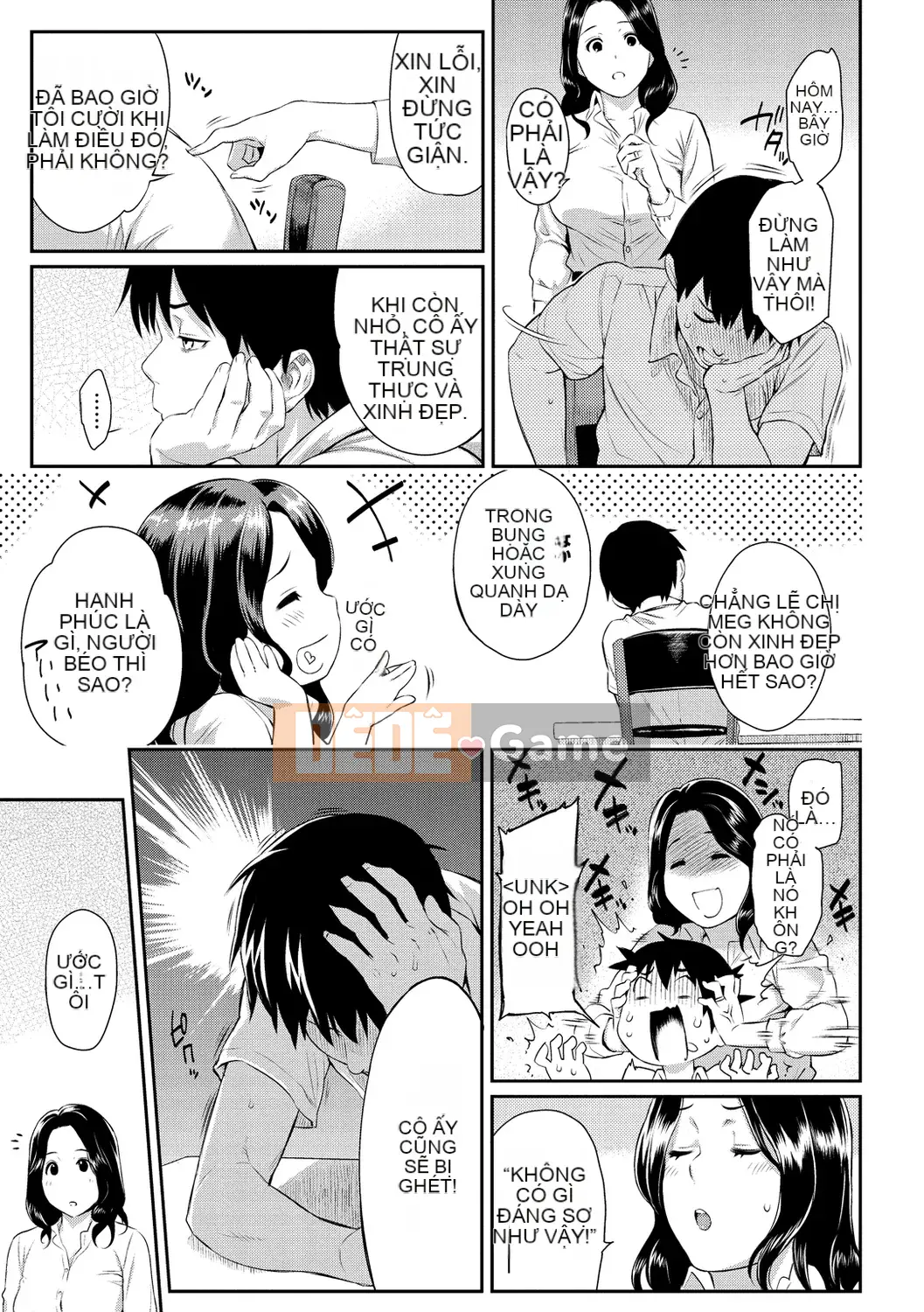 [Yuura Kazuya] Torikojikake [Kỹ thuật số]