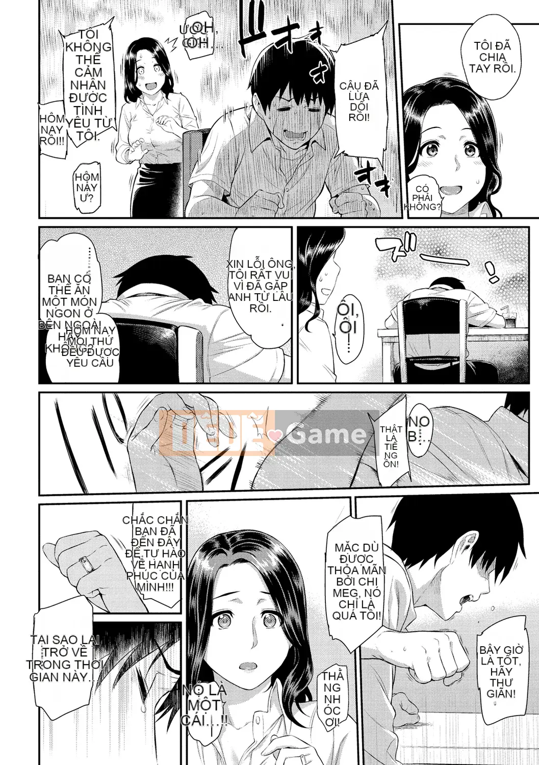 [Yuura Kazuya] Torikojikake [Kỹ thuật số]