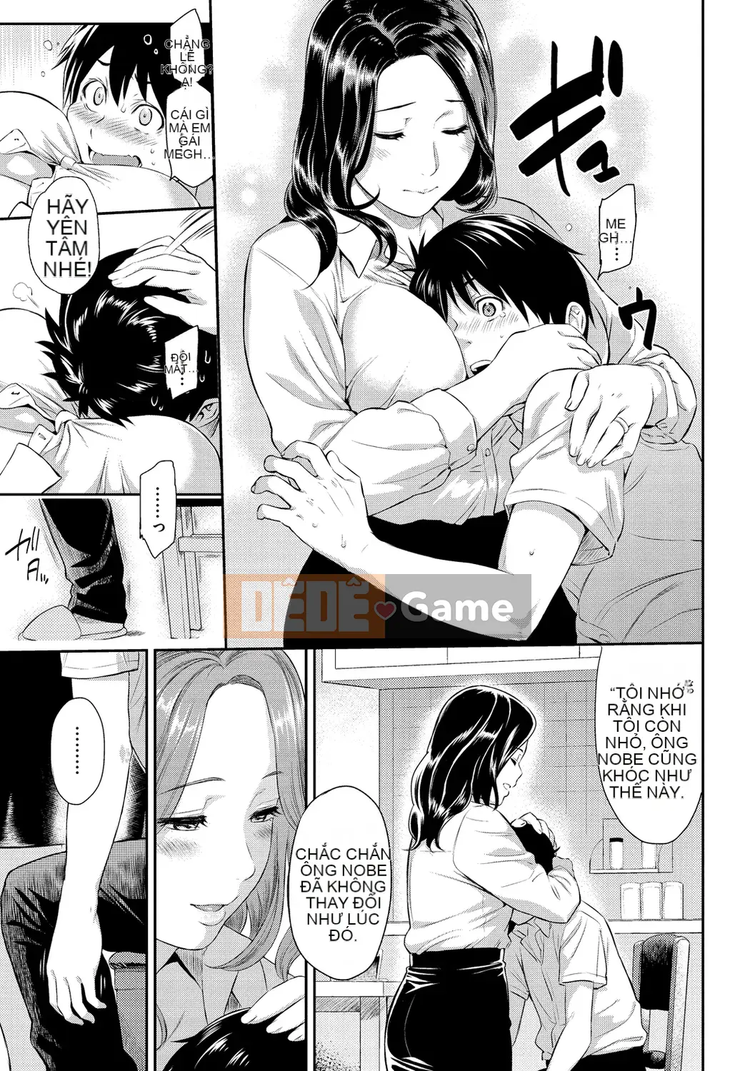 [Yuura Kazuya] Torikojikake [Kỹ thuật số]