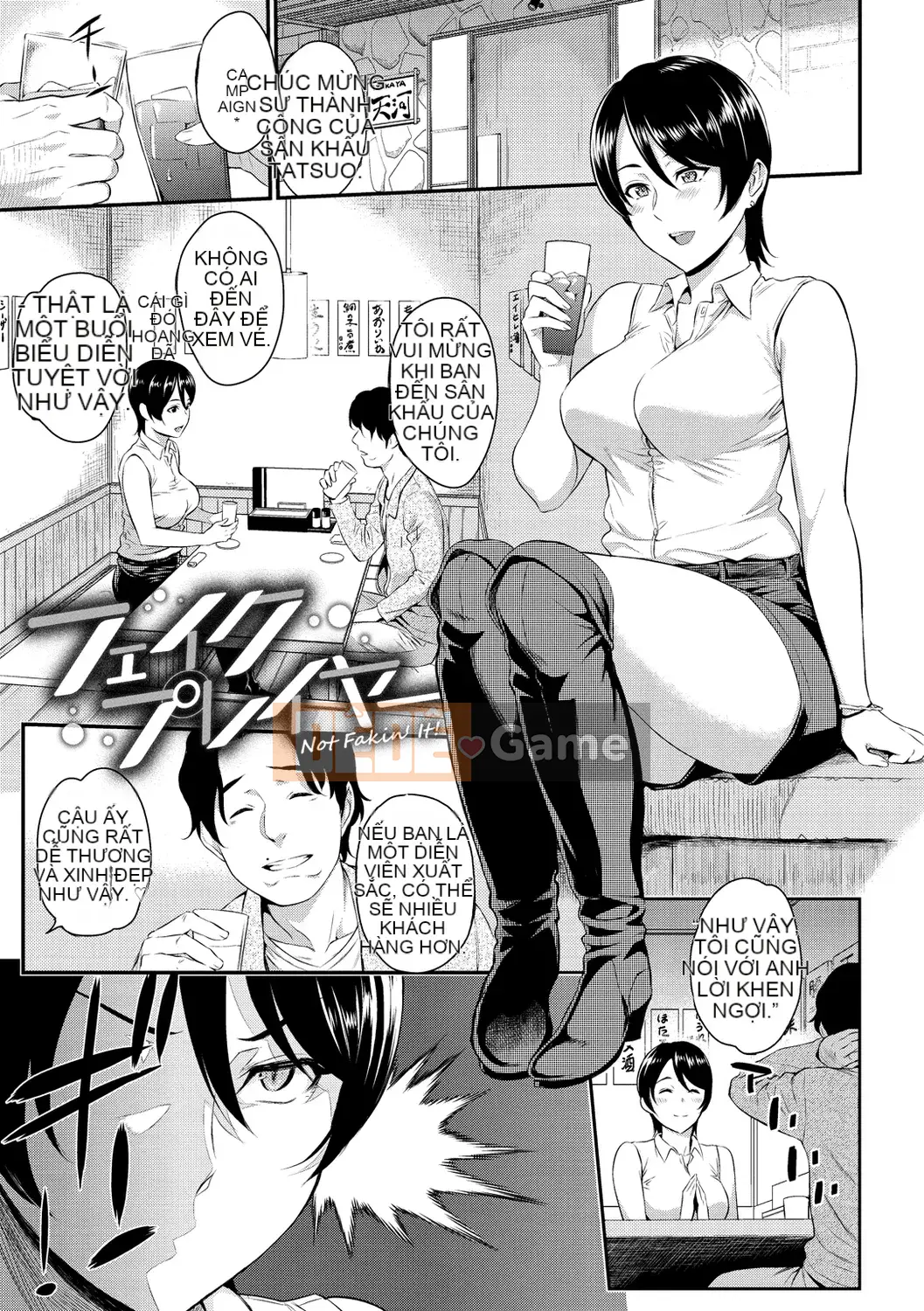 [Yuura Kazuya] Torikojikake [Kỹ thuật số]