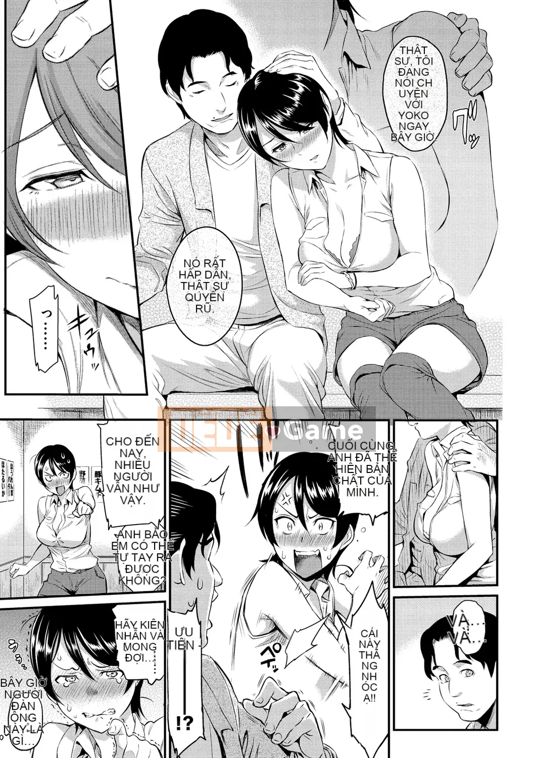 [Yuura Kazuya] Torikojikake [Kỹ thuật số]