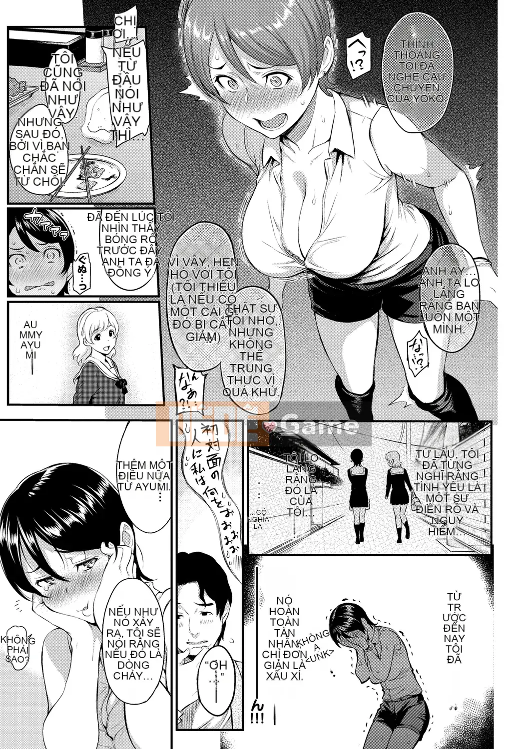 [Yuura Kazuya] Torikojikake [Kỹ thuật số]