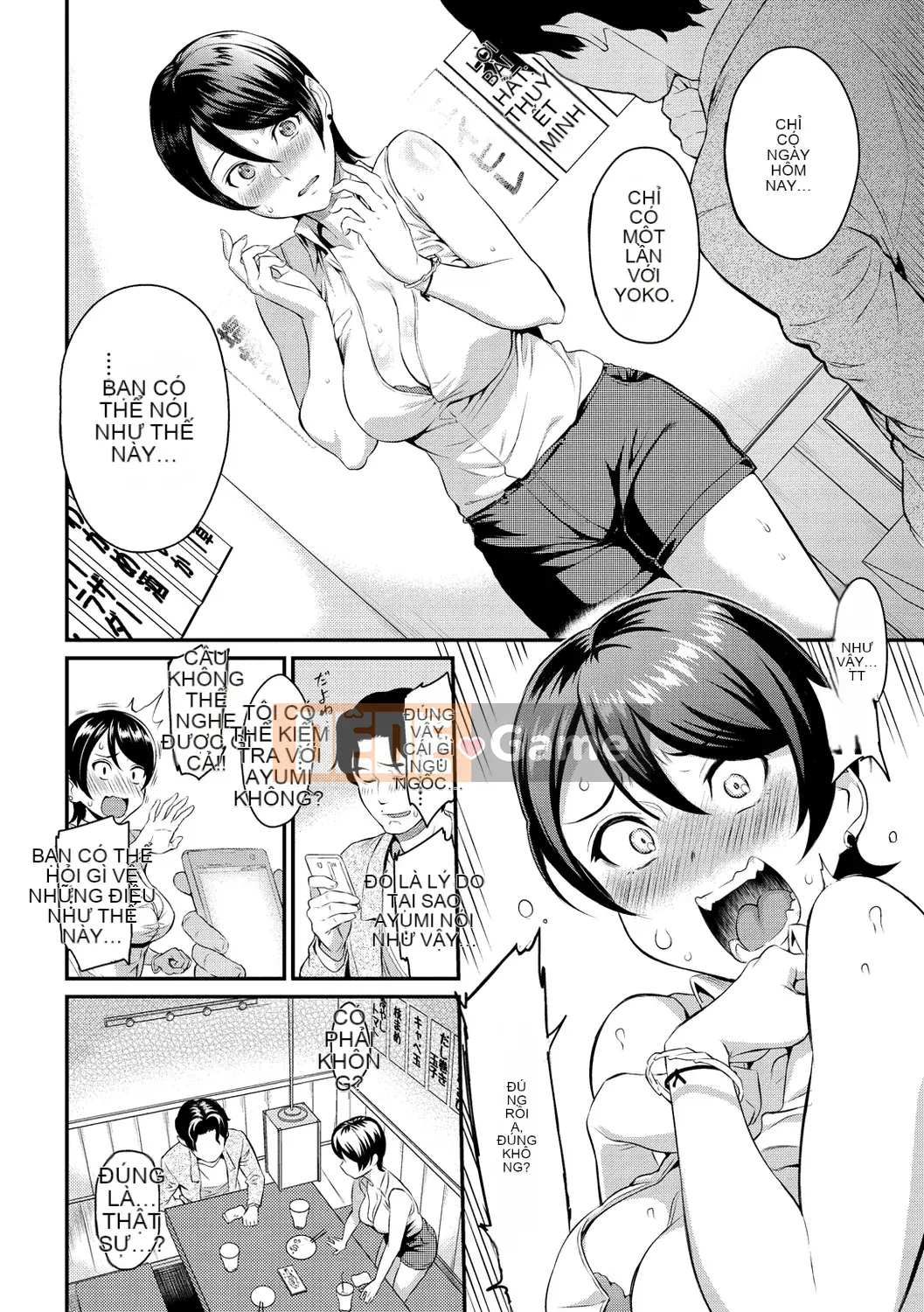 [Yuura Kazuya] Torikojikake [Kỹ thuật số]