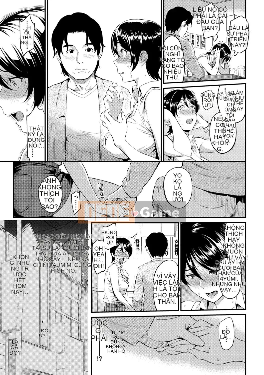 [Yuura Kazuya] Torikojikake [Kỹ thuật số]