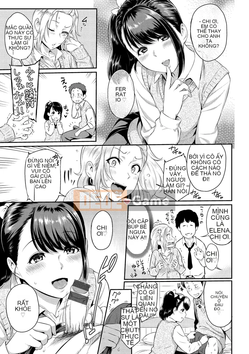 [Yuura Kazuya] Torikojikake [Kỹ thuật số]