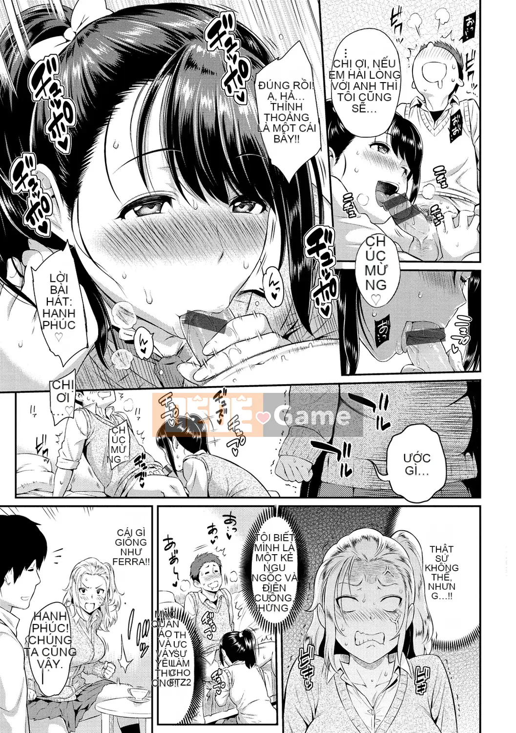 [Yuura Kazuya] Torikojikake [Kỹ thuật số]