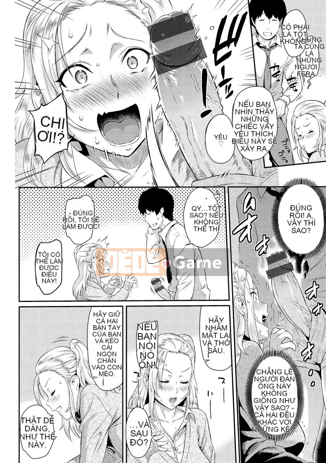 [Yuura Kazuya] Torikojikake [Kỹ thuật số]