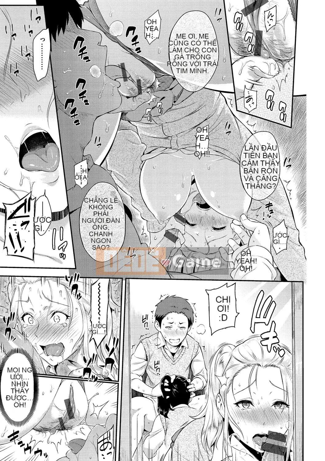 [Yuura Kazuya] Torikojikake [Kỹ thuật số]