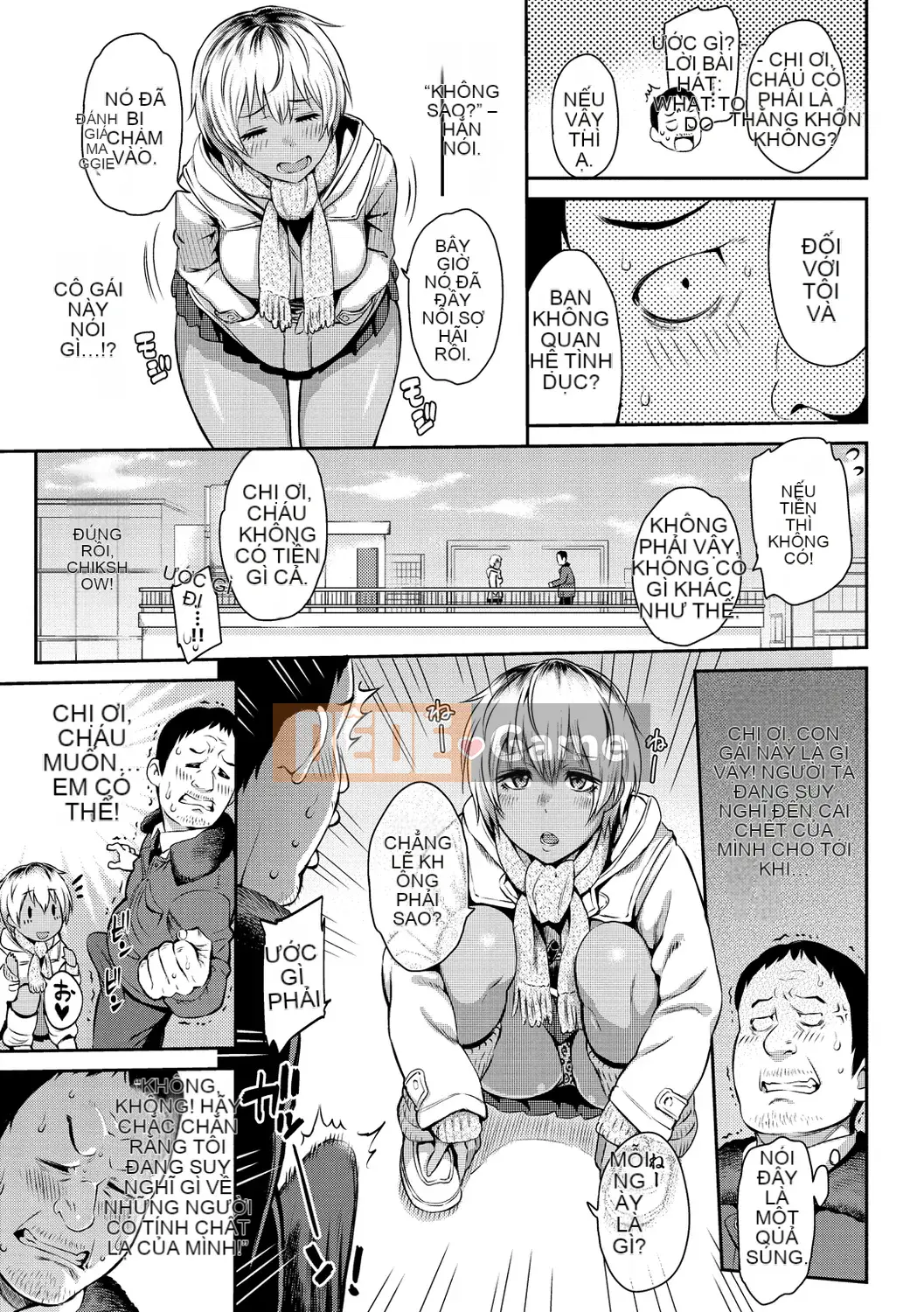 [Yuura Kazuya] Torikojikake [Kỹ thuật số]